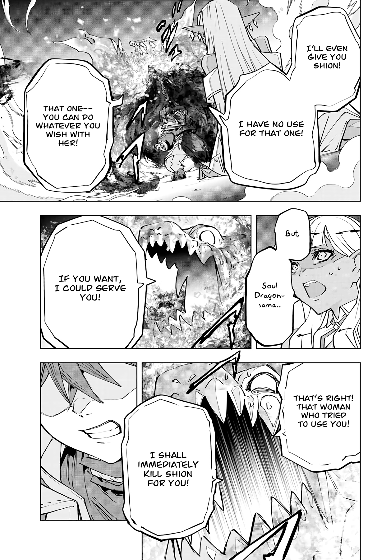 Page 6 of Chapter 69