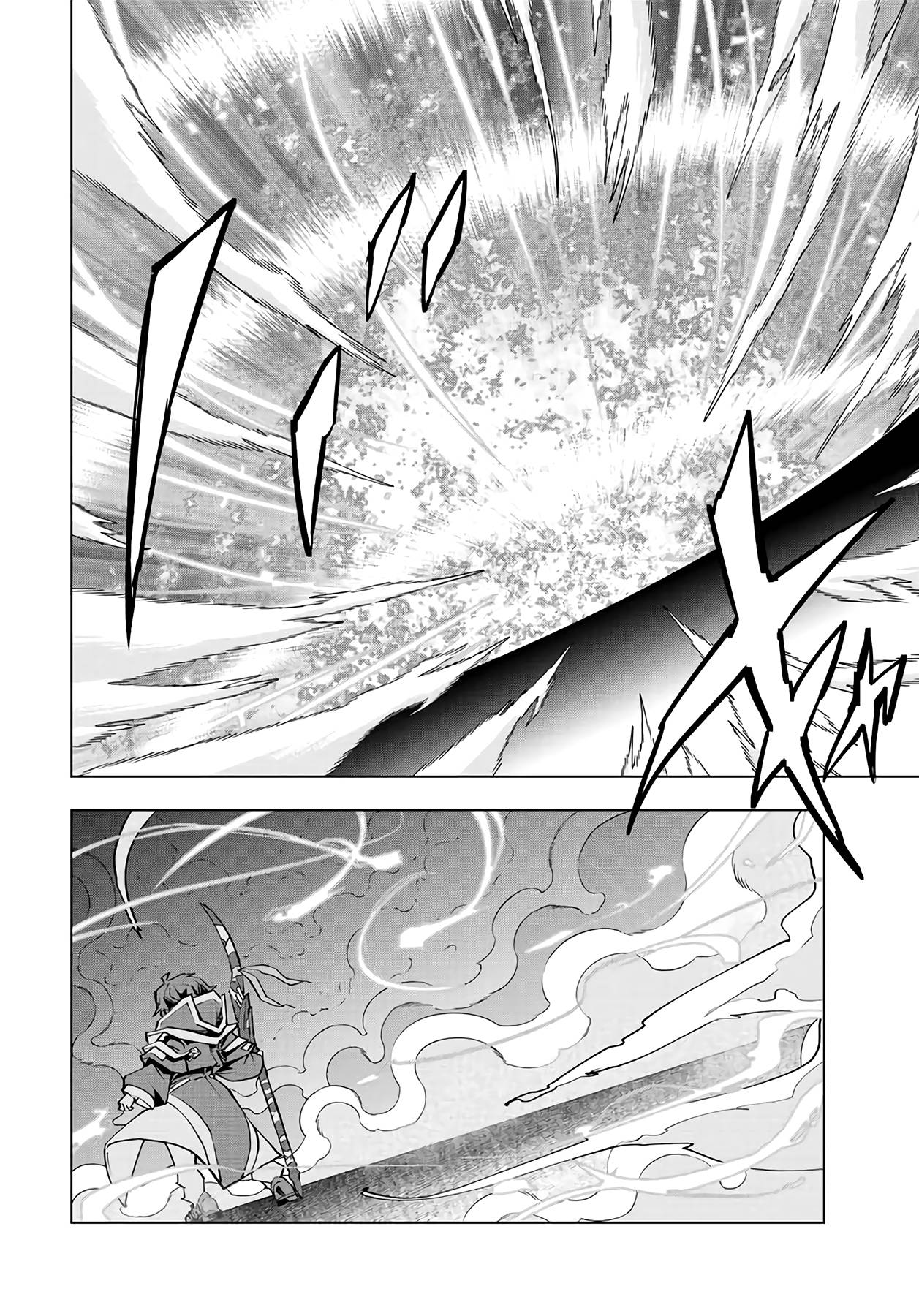 Page 9 of Chapter 69