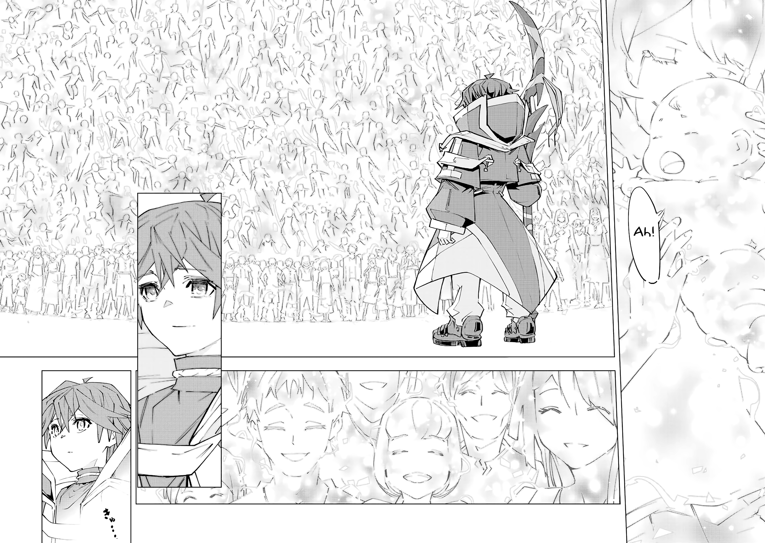 Page 11 of Chapter 69