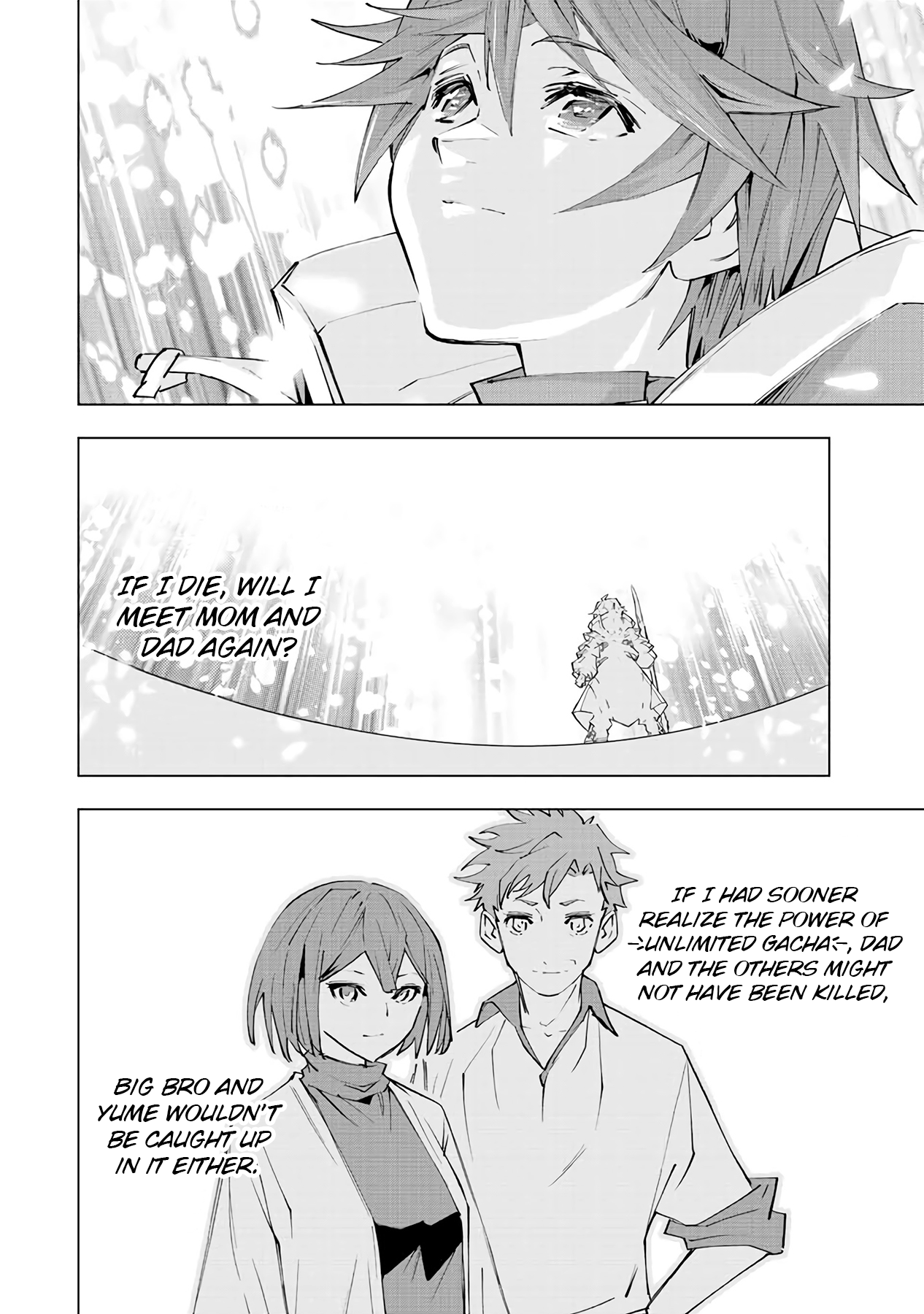 Page 19 of Chapter 69