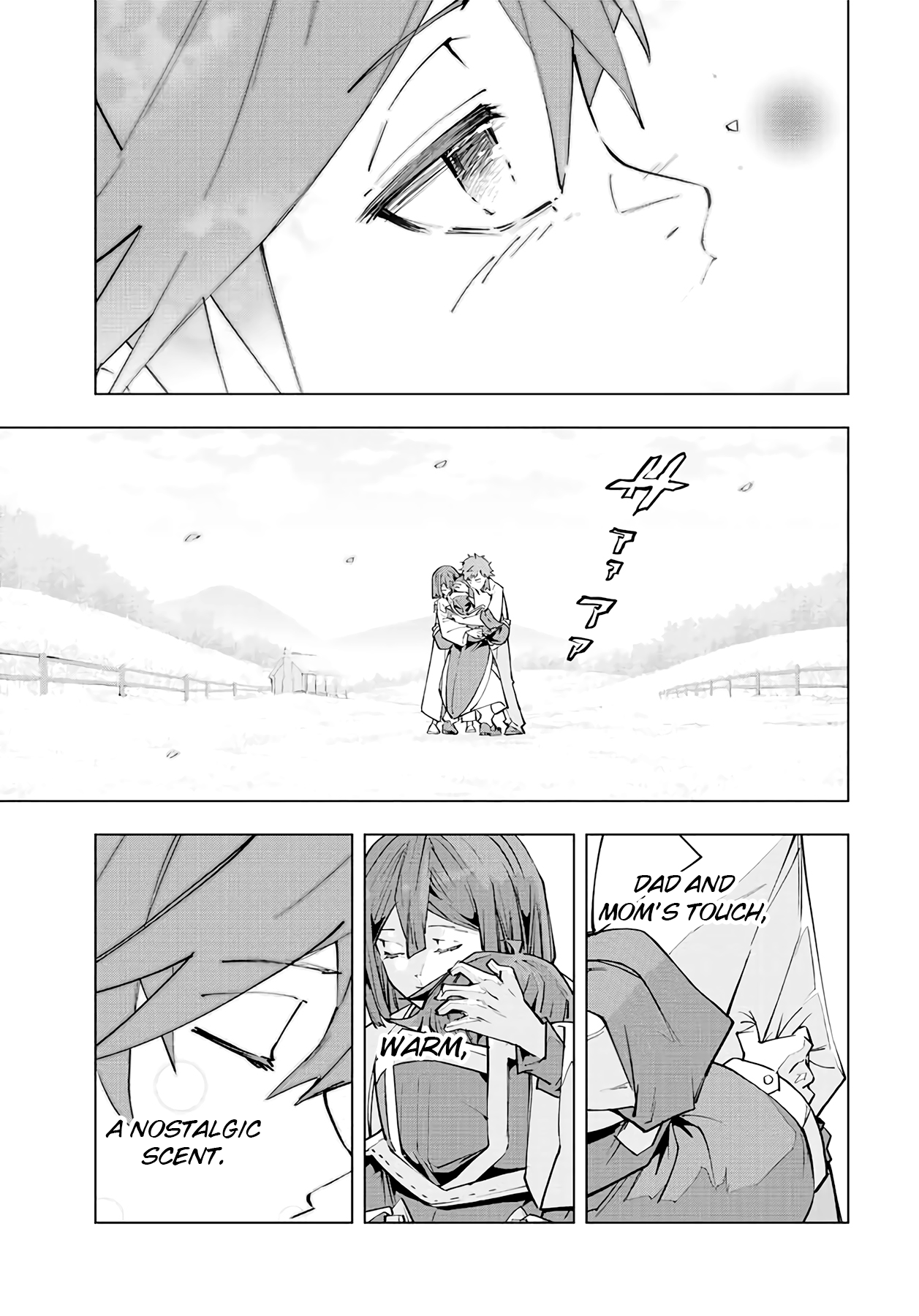 Page 4 of Chapter 70