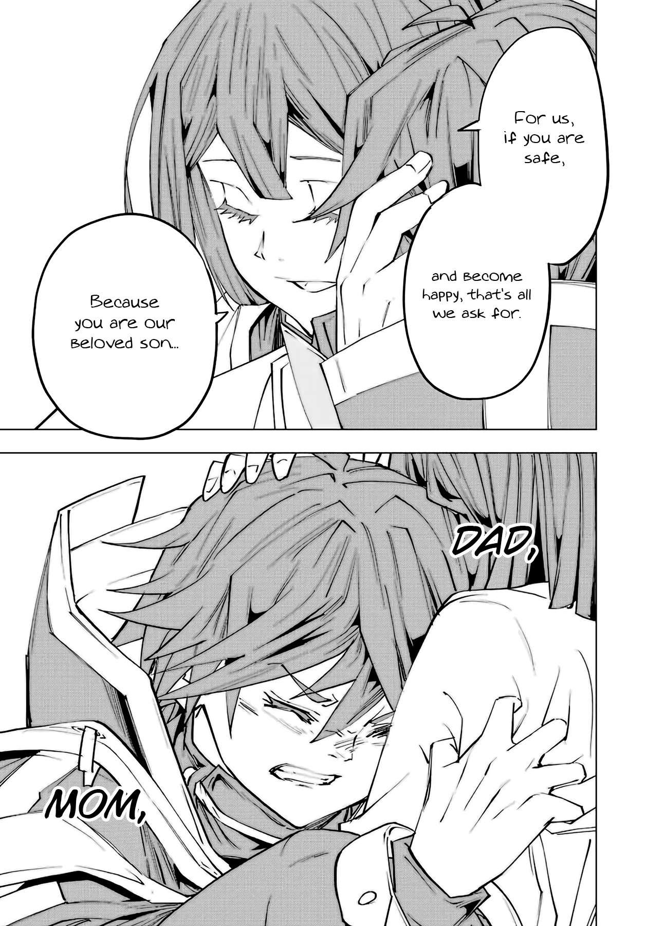 Page 10 of Chapter 70