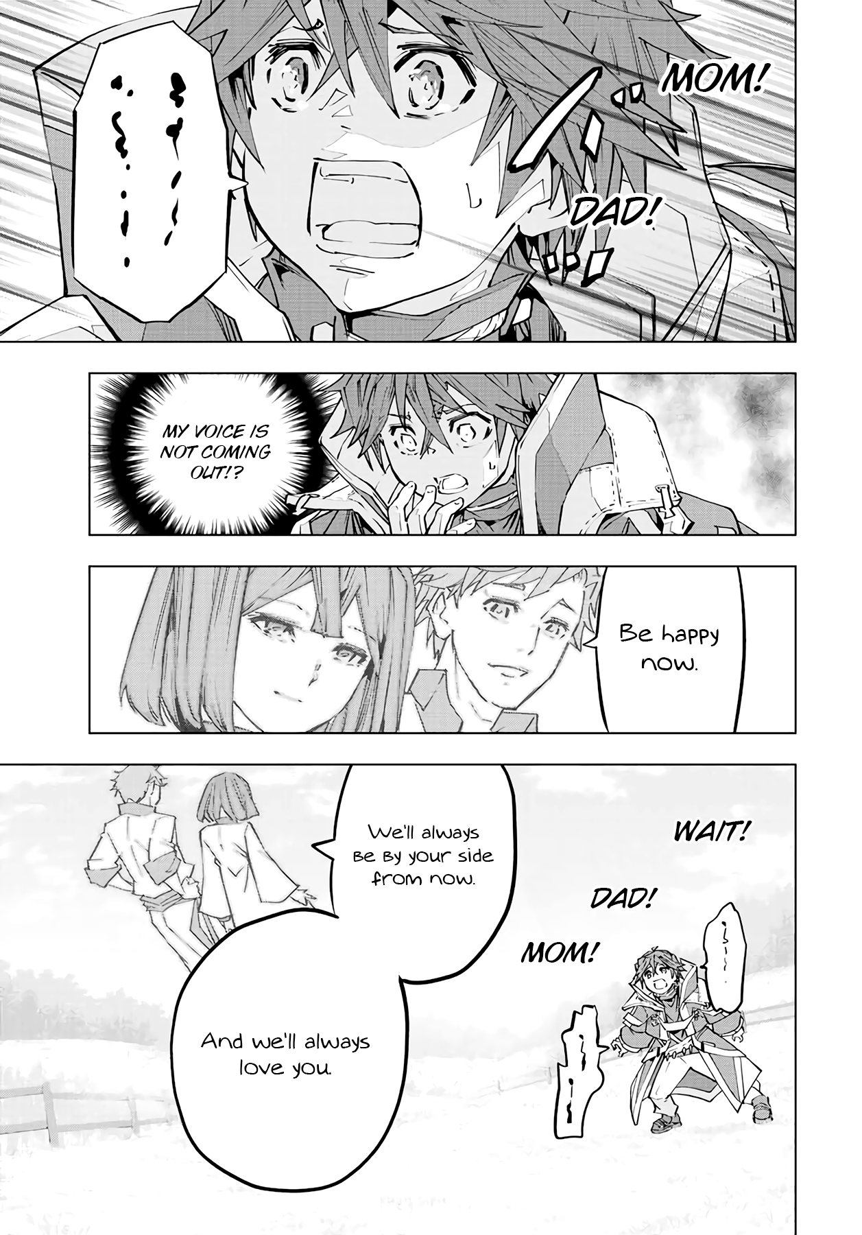 Page 12 of Chapter 70