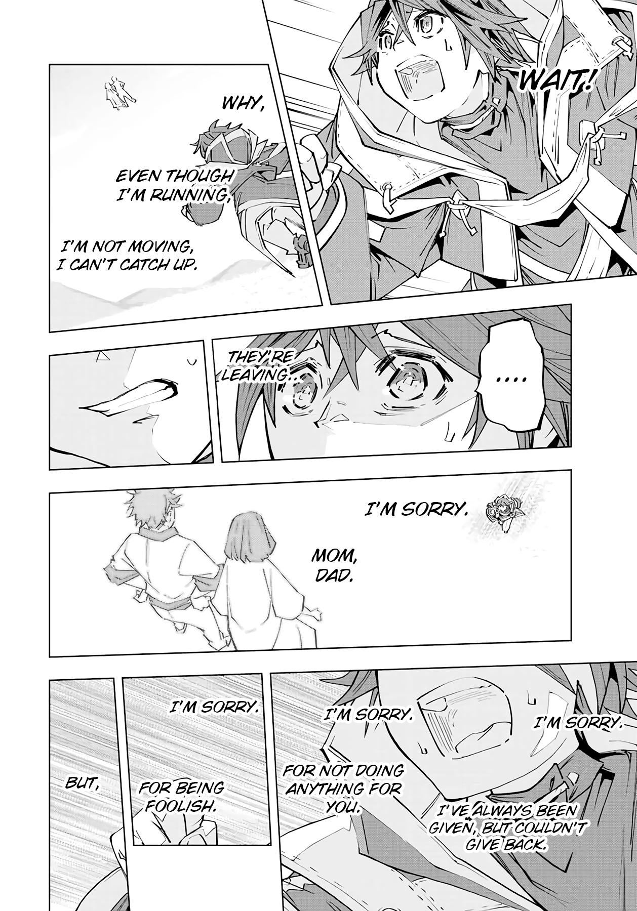 Page 13 of Chapter 70
