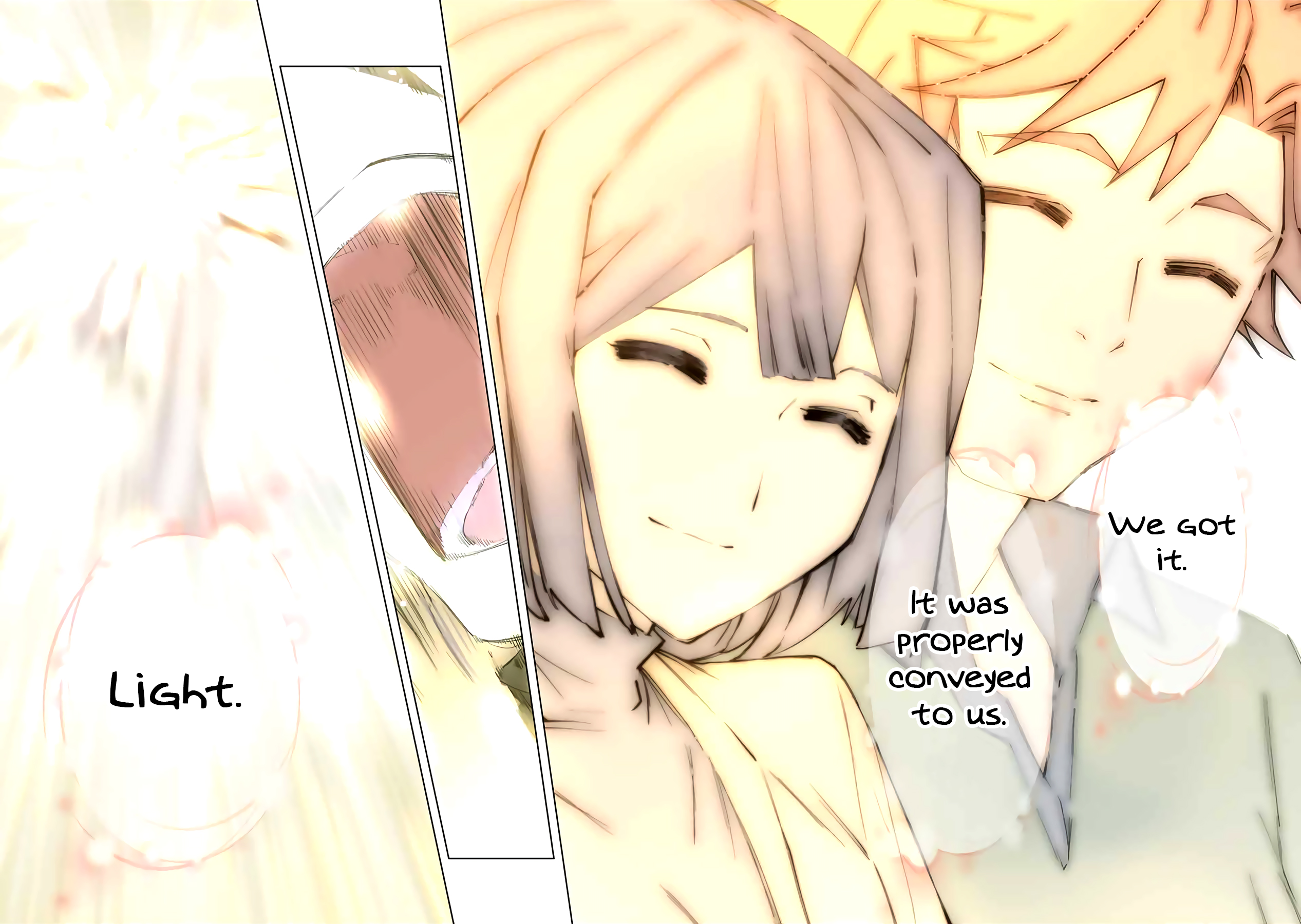 Page 16 of Chapter 70