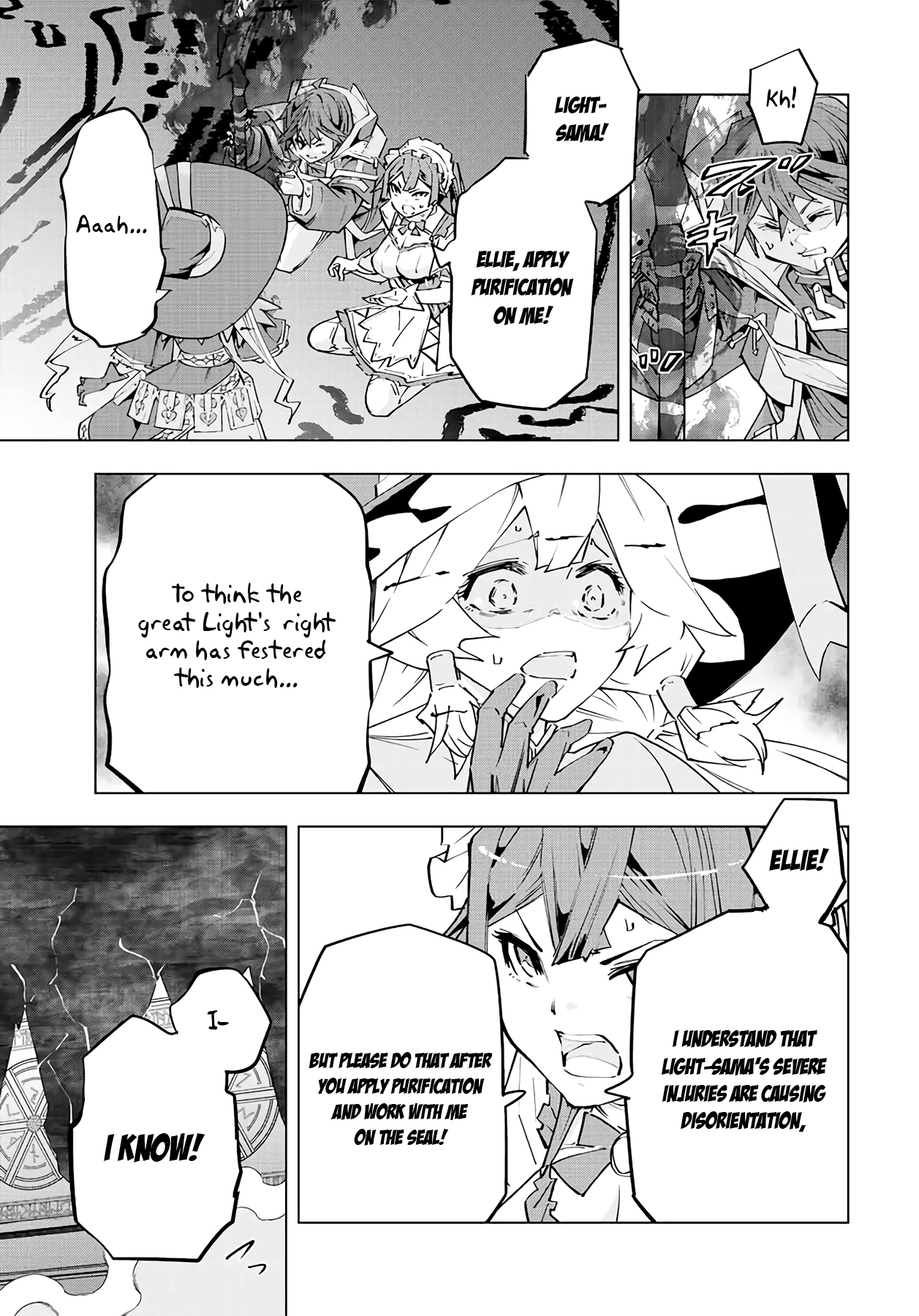 Page 18 of Chapter 70