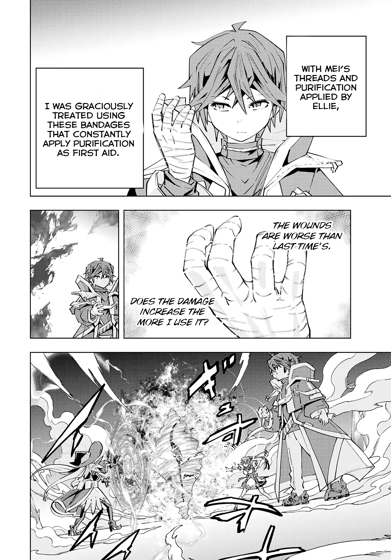 Page 19 of Chapter 70