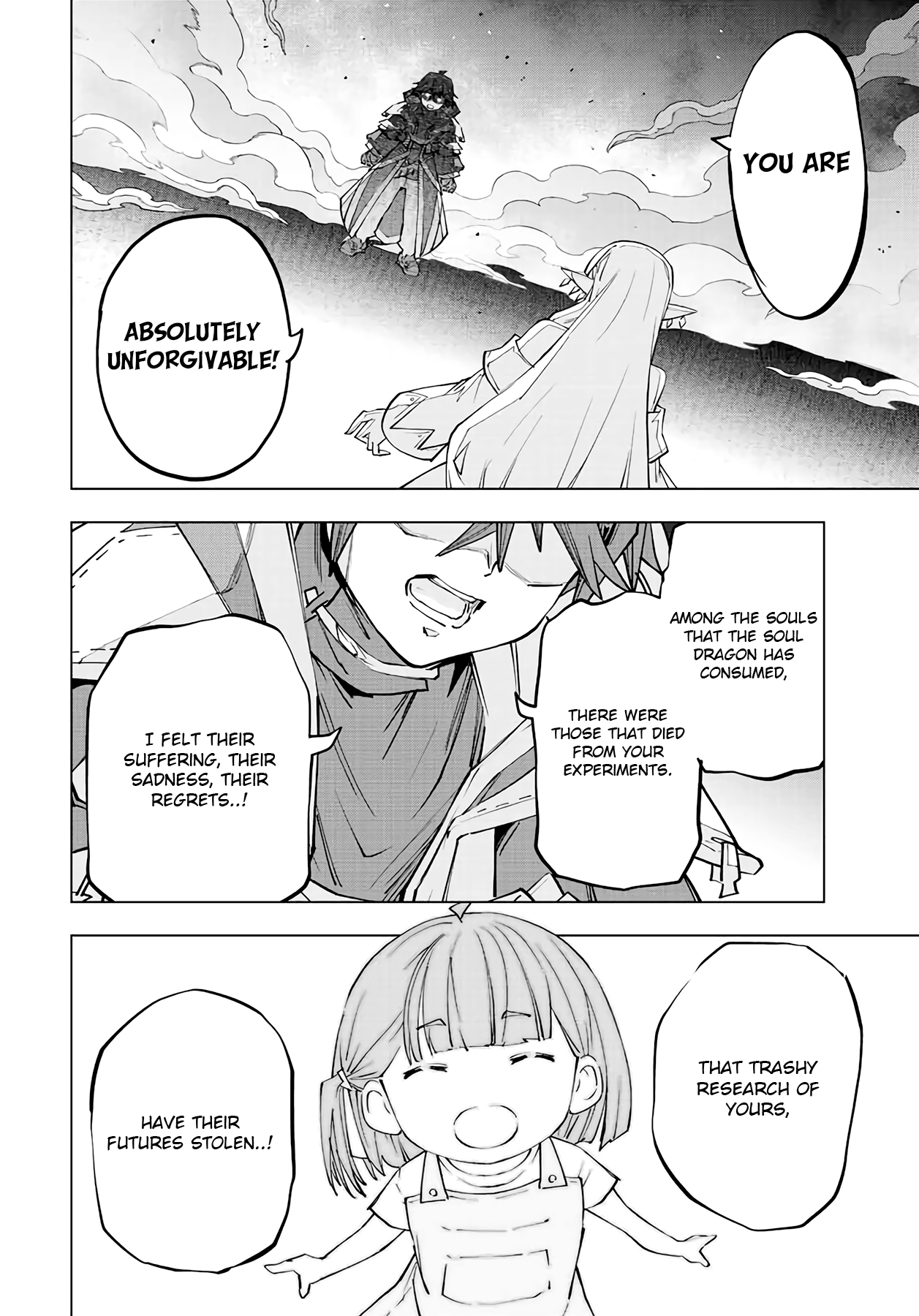 Page 7 of Chapter 71