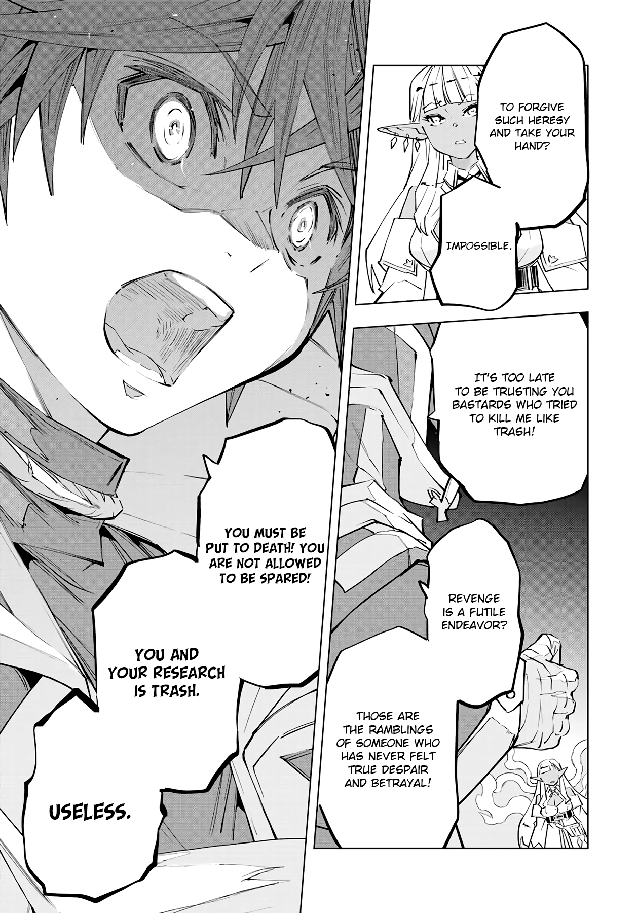 Page 8 of Chapter 71