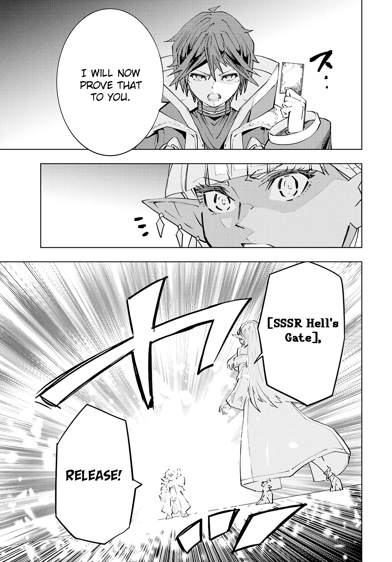 Page 12 of Chapter 71