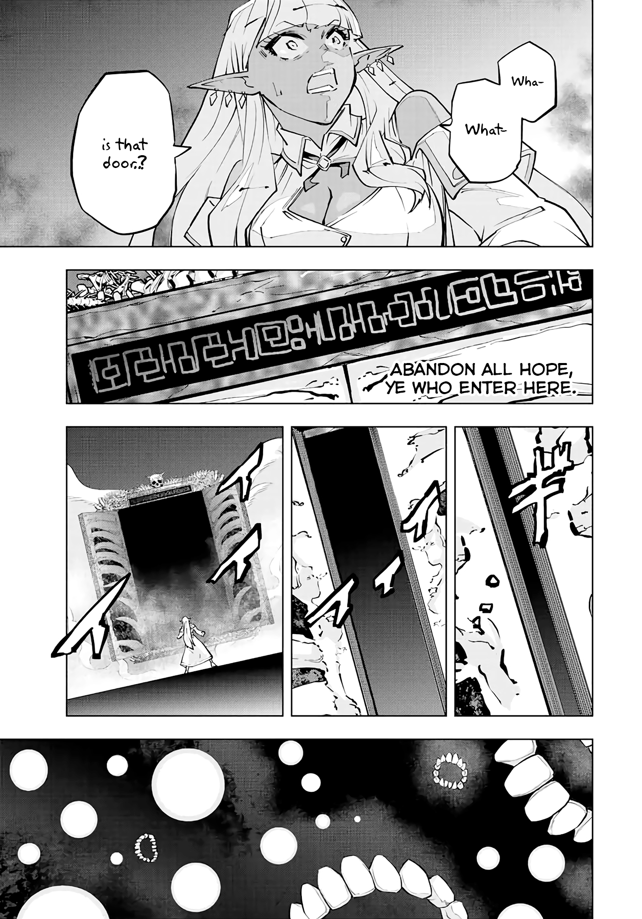 Page 14 of Chapter 71