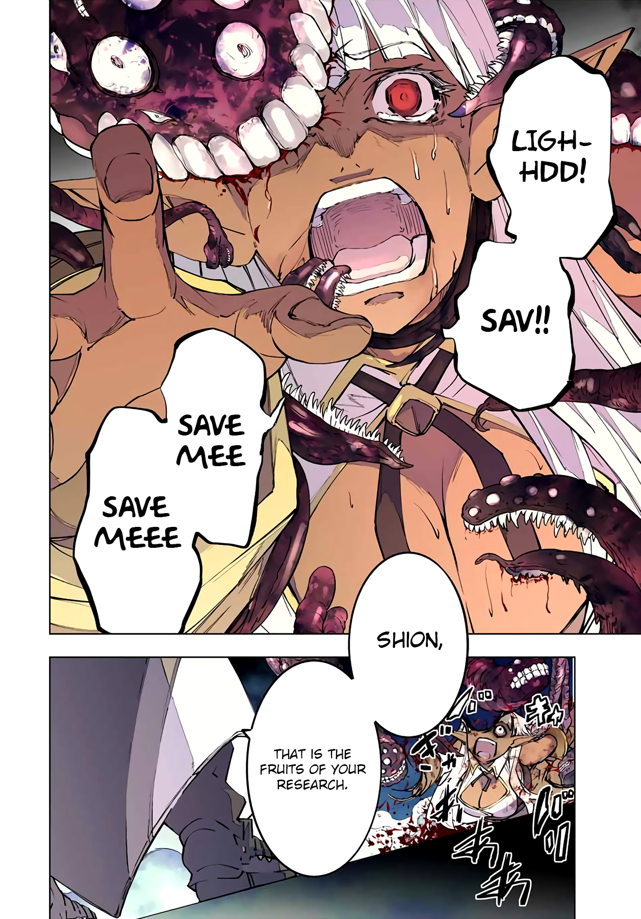 Page 18 of Chapter 71