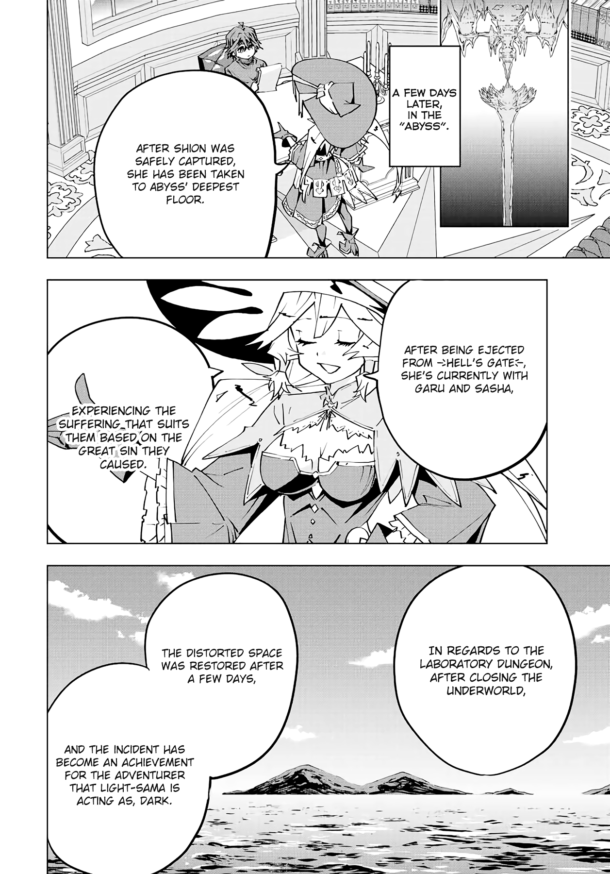 Page 3 of Chapter 72