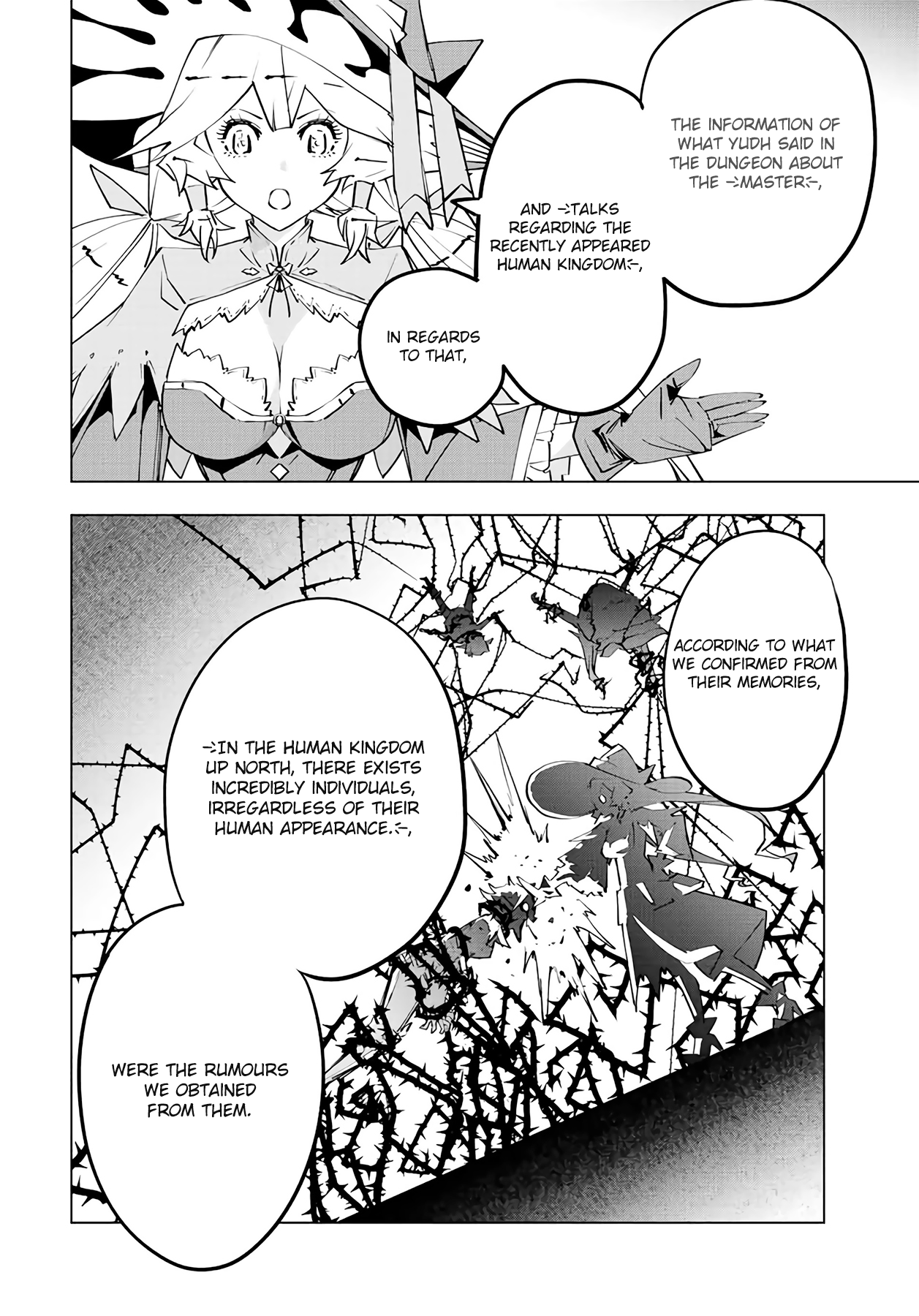 Page 5 of Chapter 72