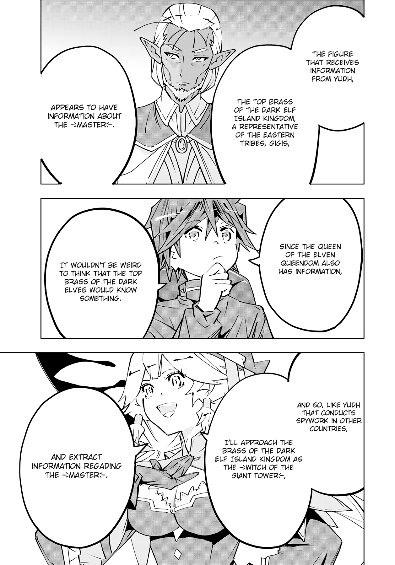 Page 8 of Chapter 72