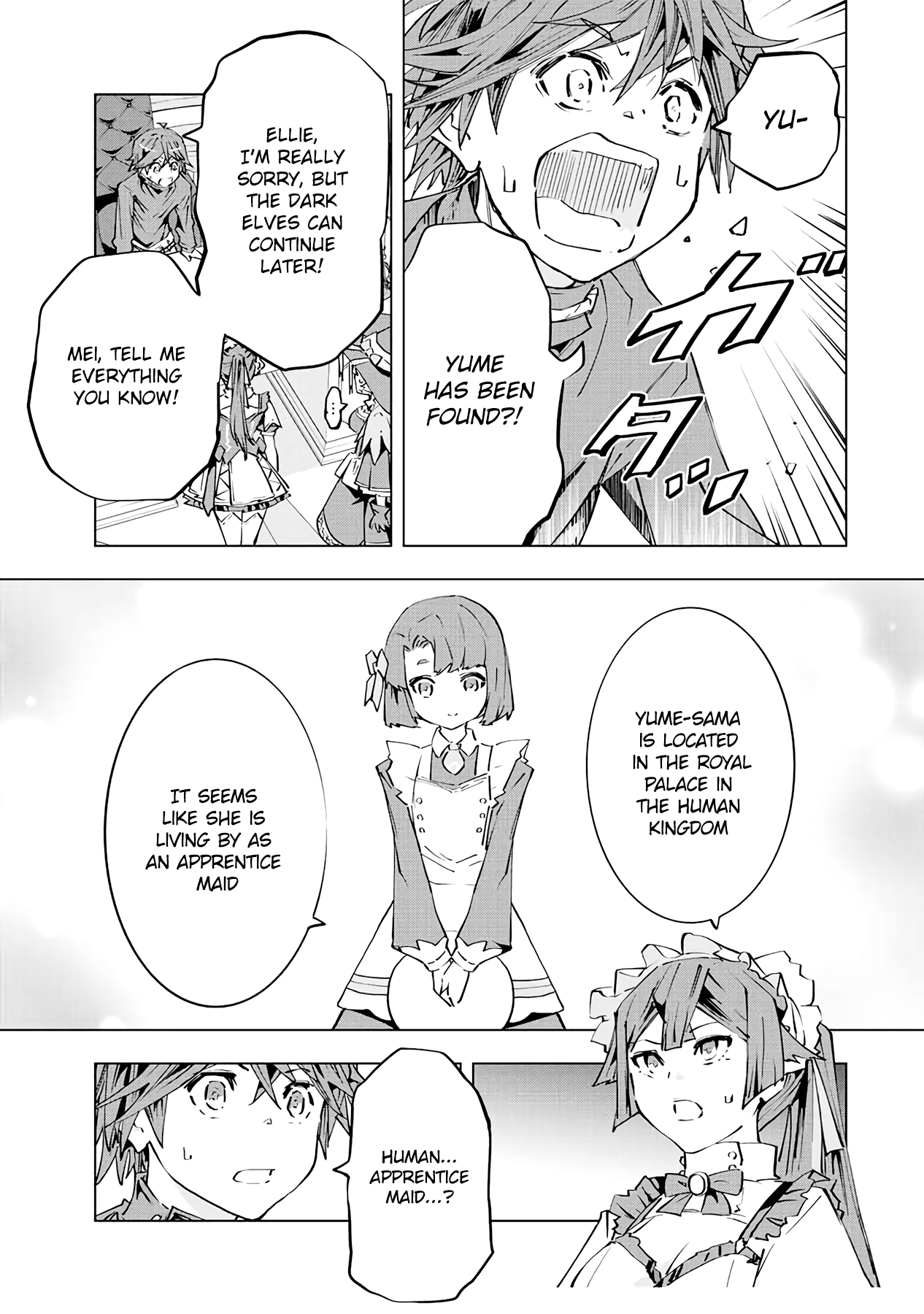 Page 14 of Chapter 72