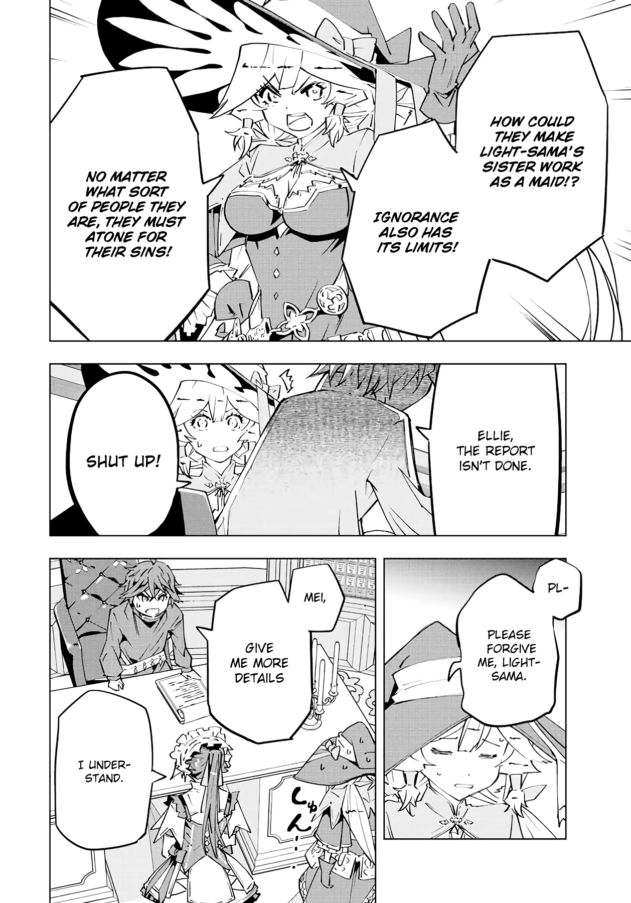 Page 15 of Chapter 72