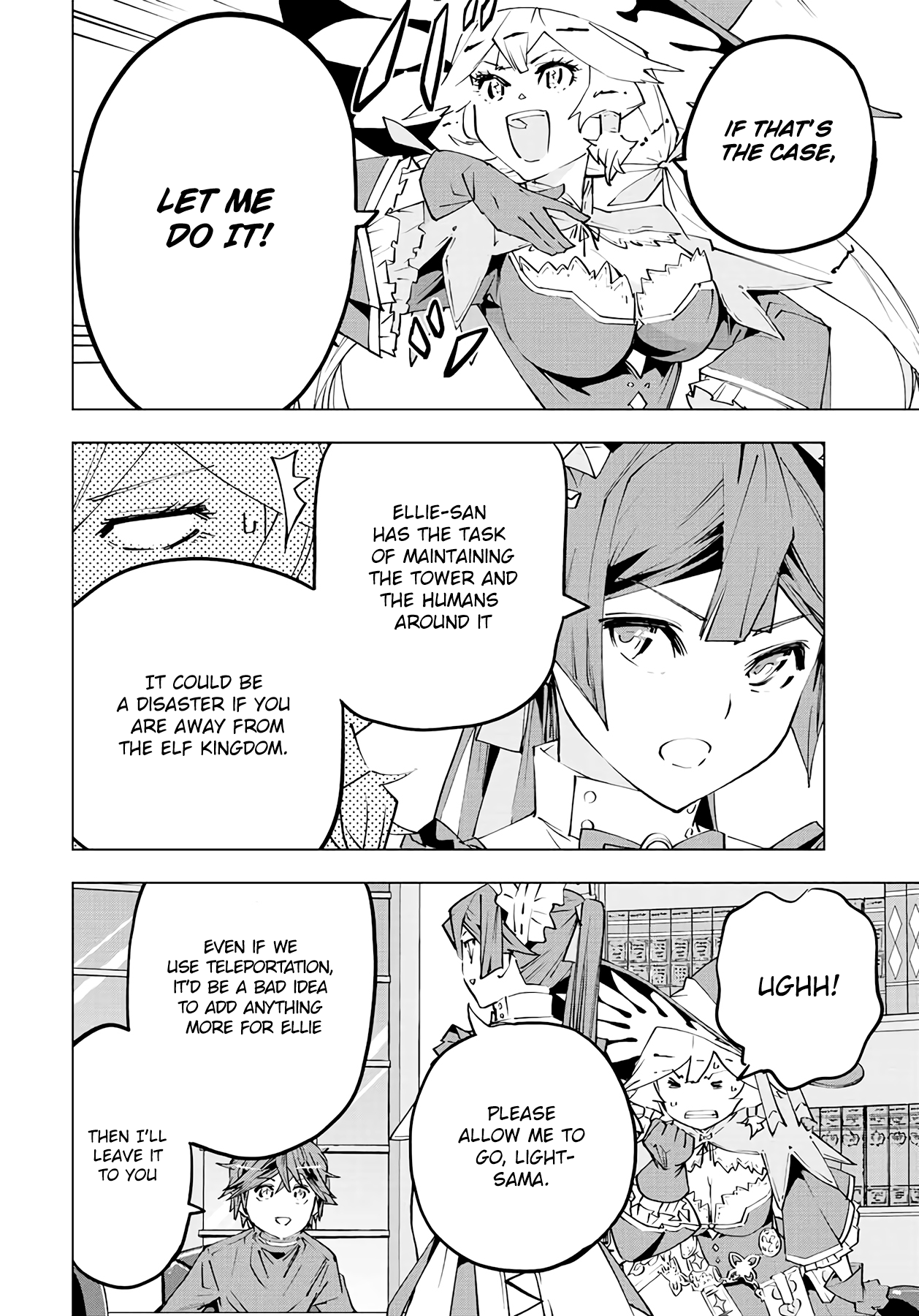 Page 19 of Chapter 72