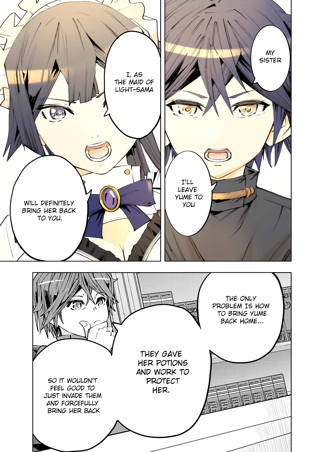 Page 20 of Chapter 72