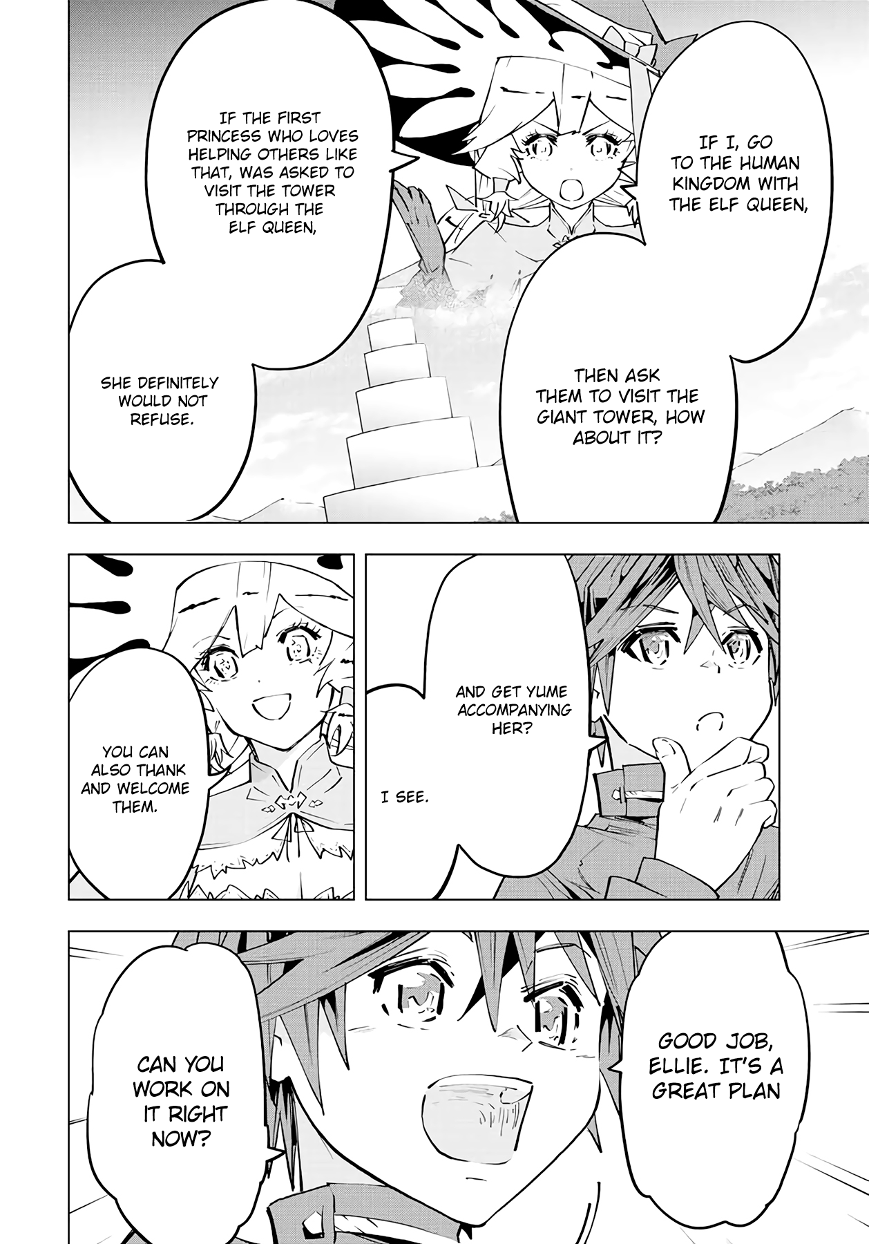 Page 21 of Chapter 72