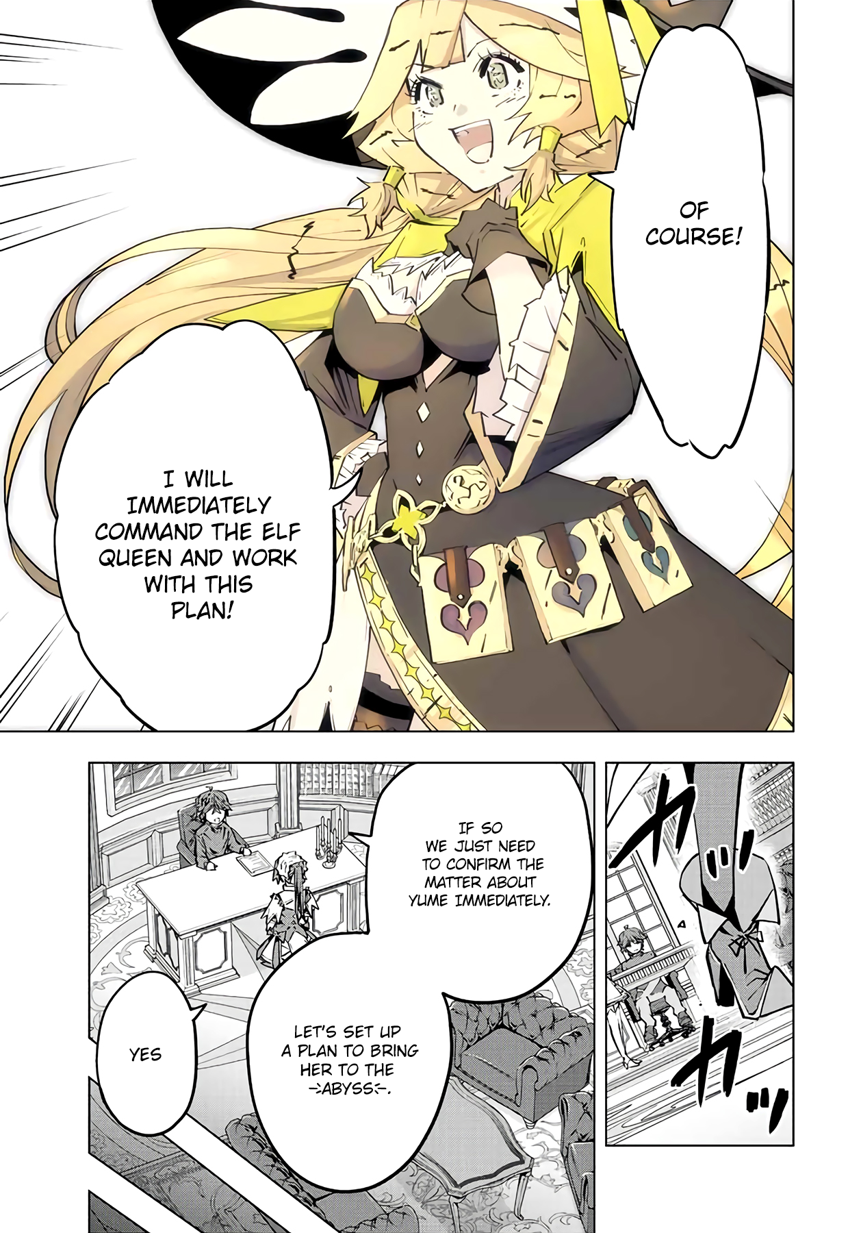 Page 22 of Chapter 72