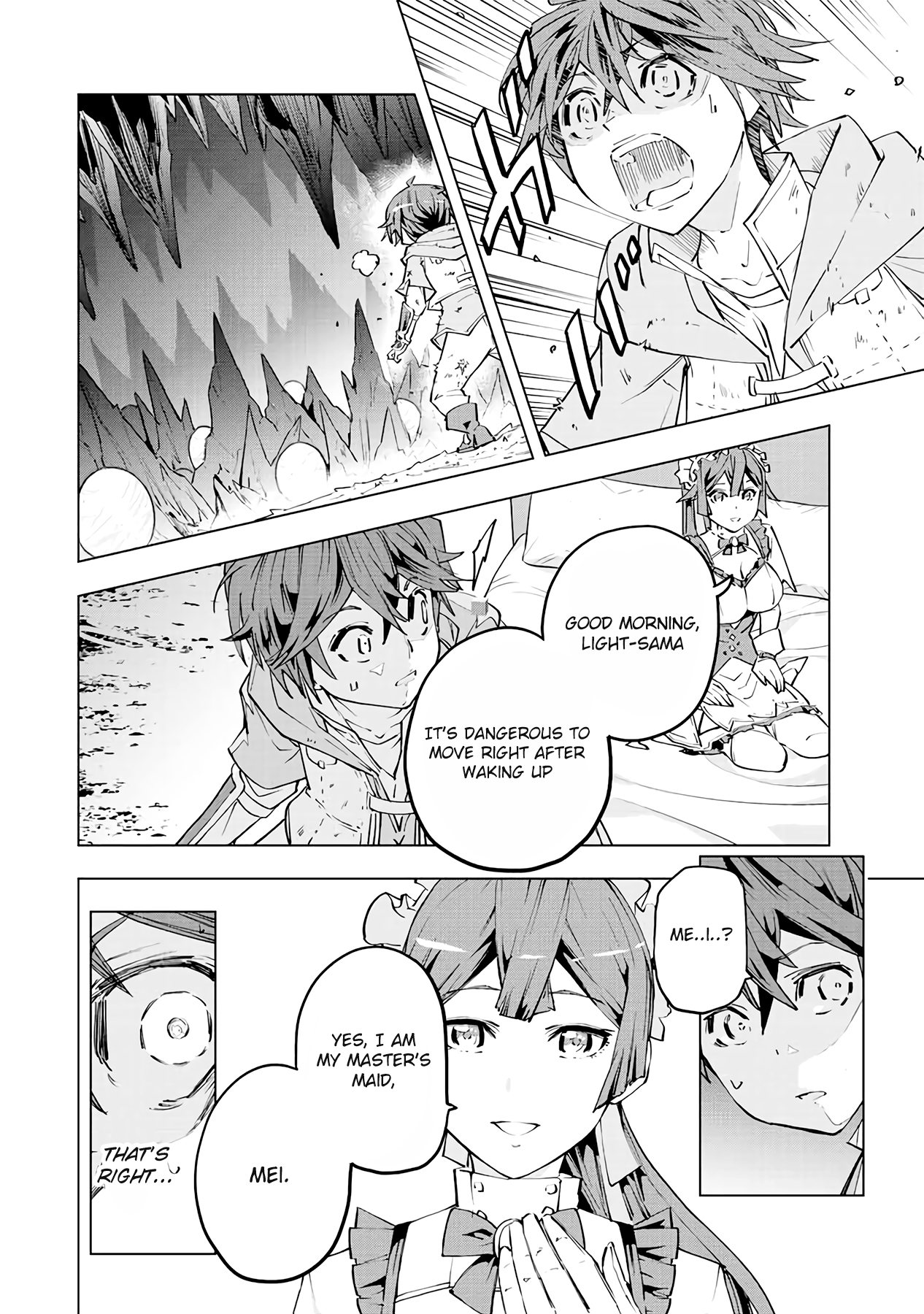 Page 3 of Chapter 73