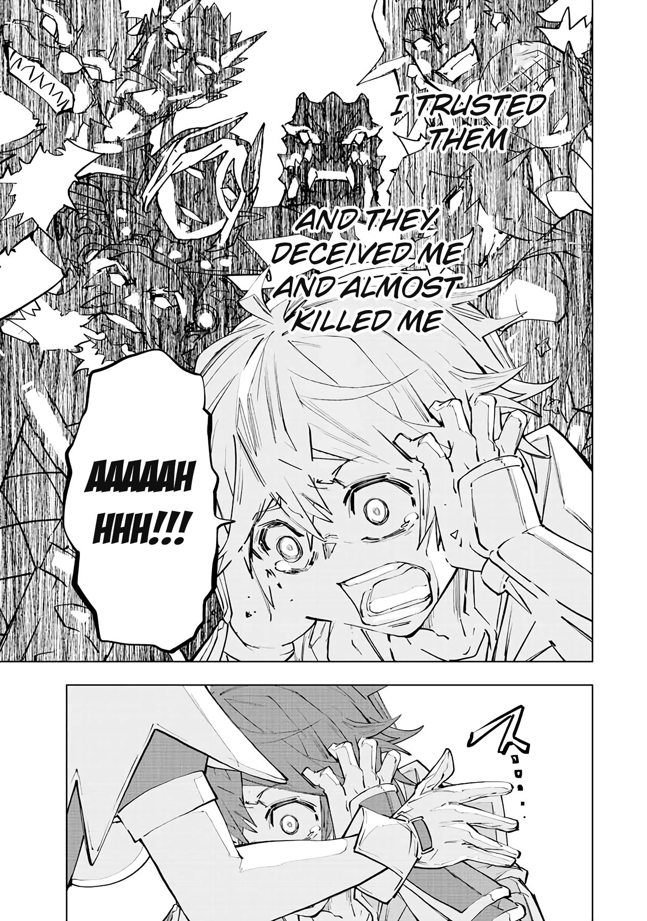 Page 6 of Chapter 73