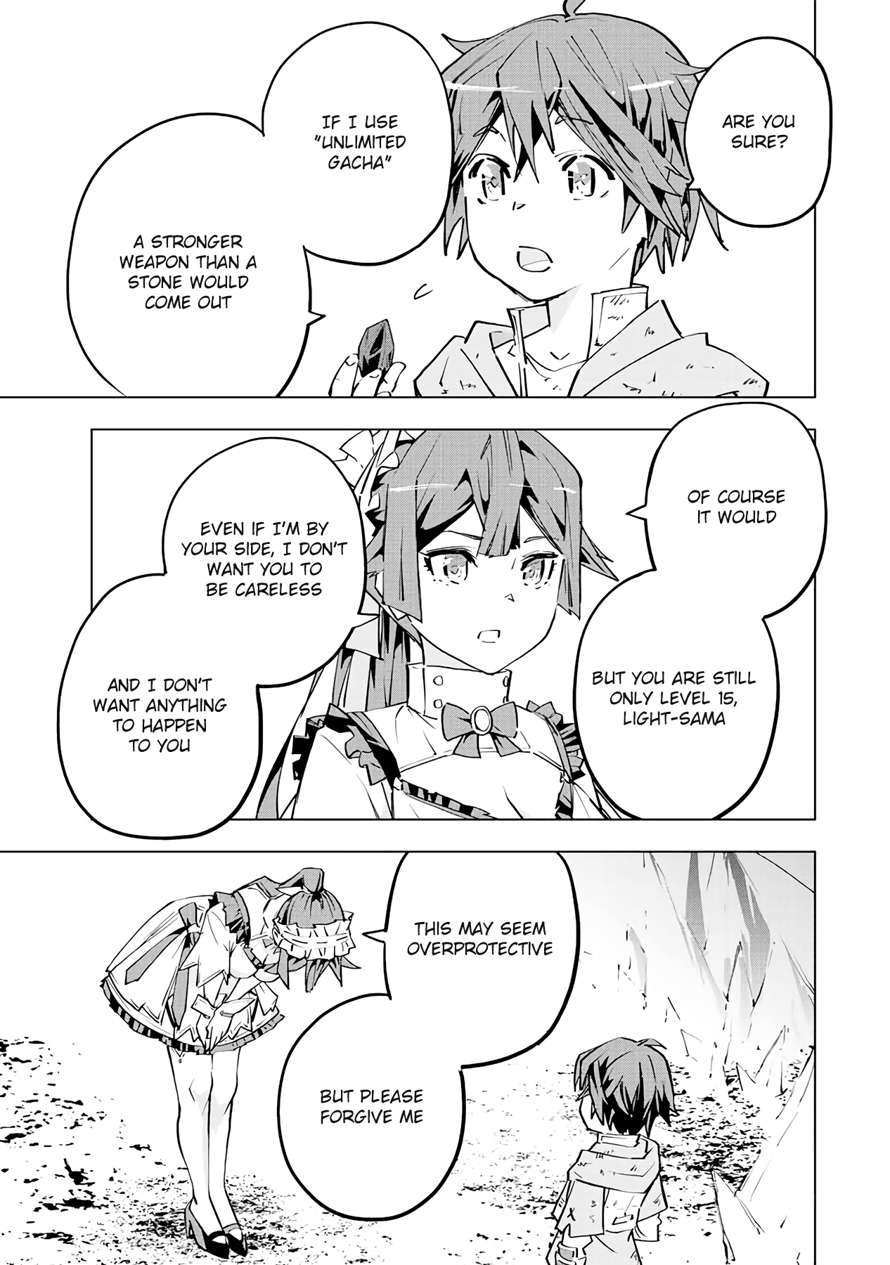 Page 14 of Chapter 73