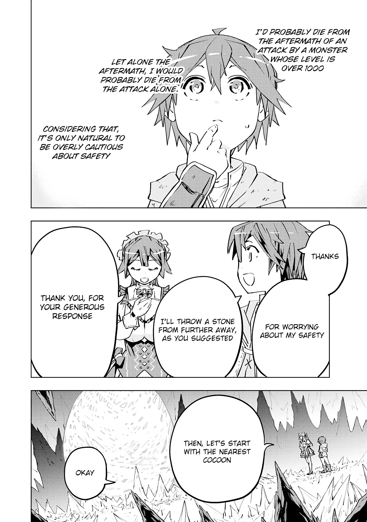 Page 15 of Chapter 73