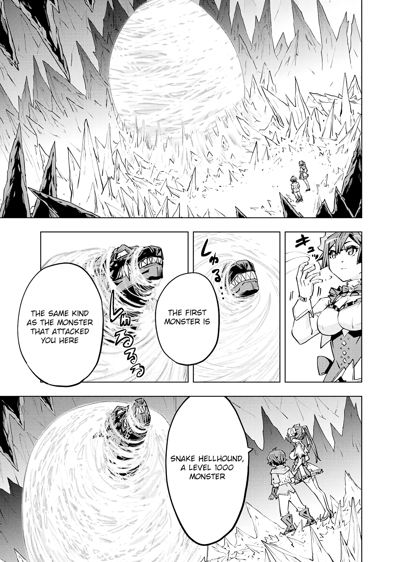 Page 16 of Chapter 73