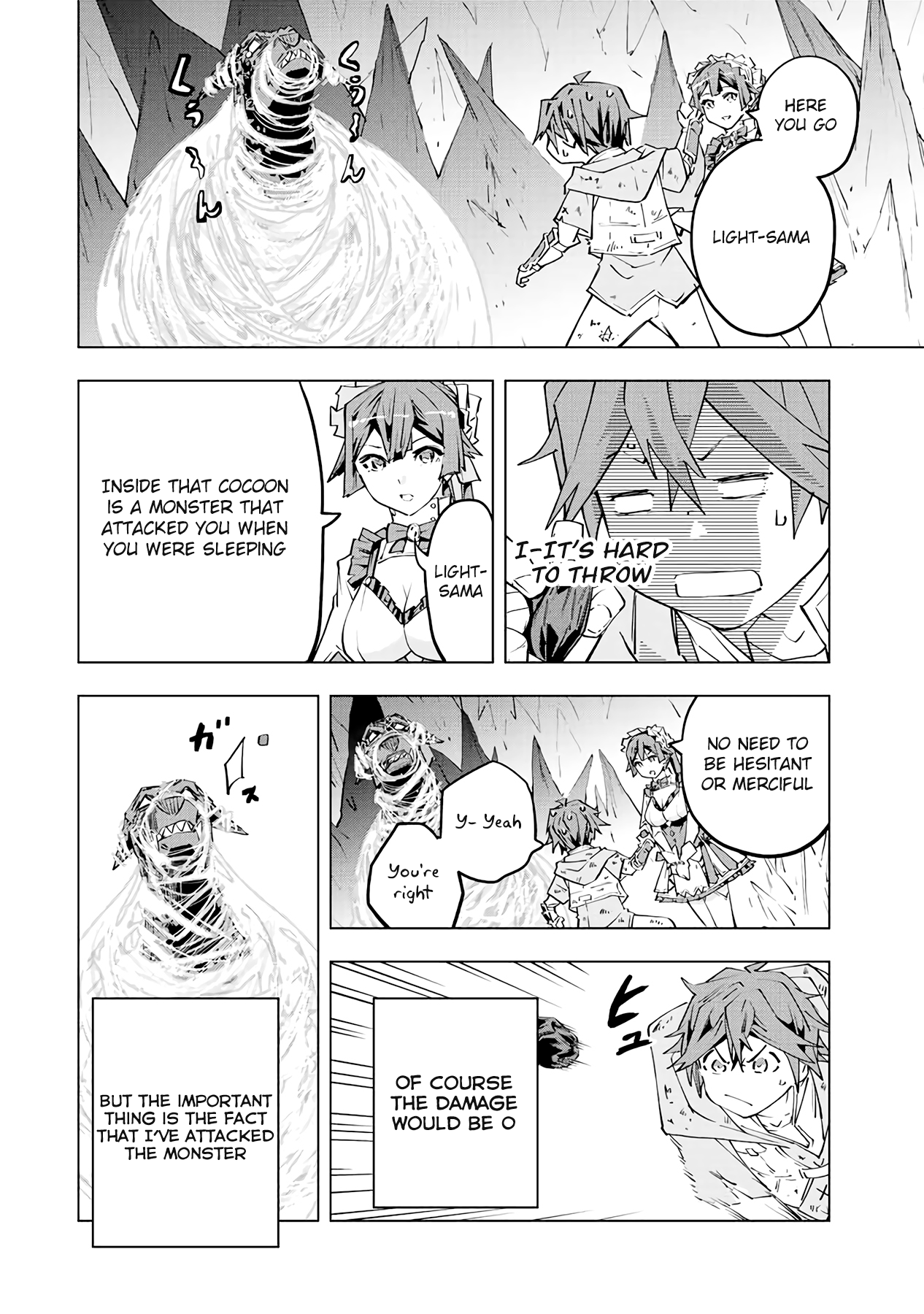 Page 17 of Chapter 73