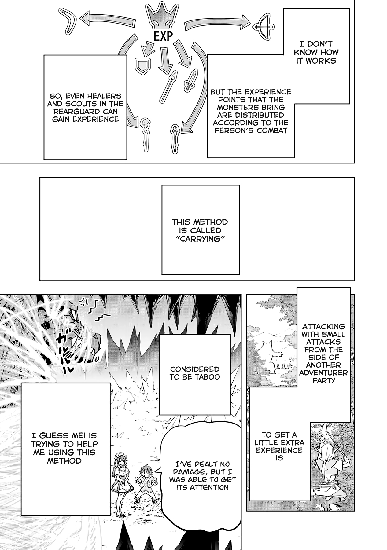 Page 18 of Chapter 73