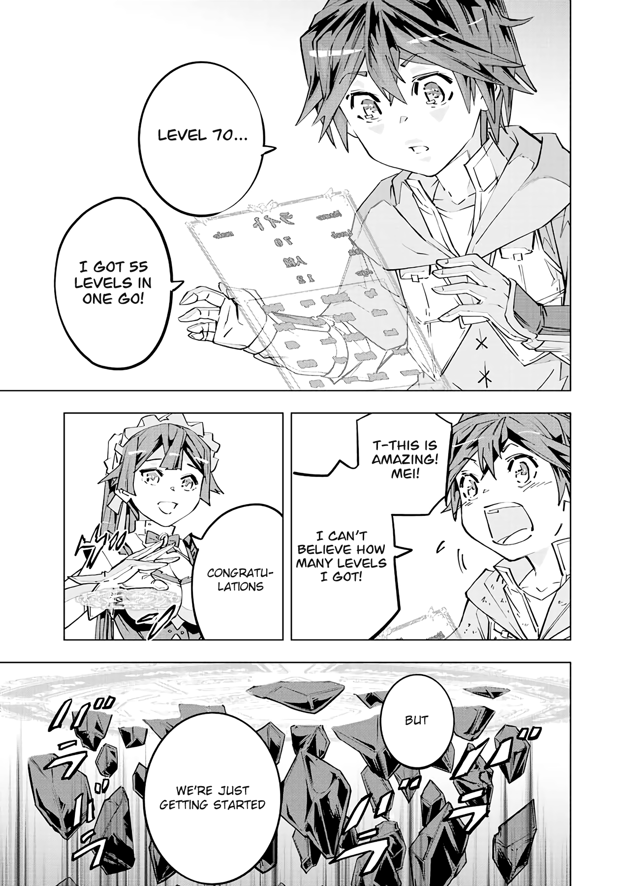 Page 20 of Chapter 73