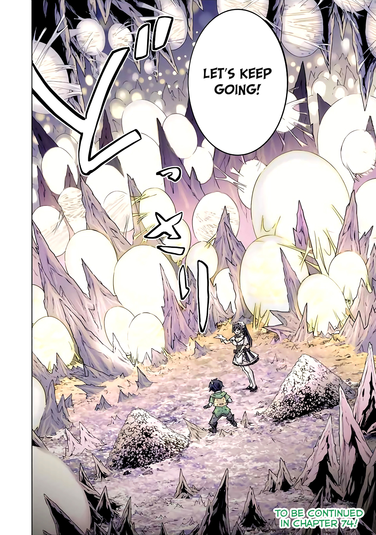 Page 21 of Chapter 73