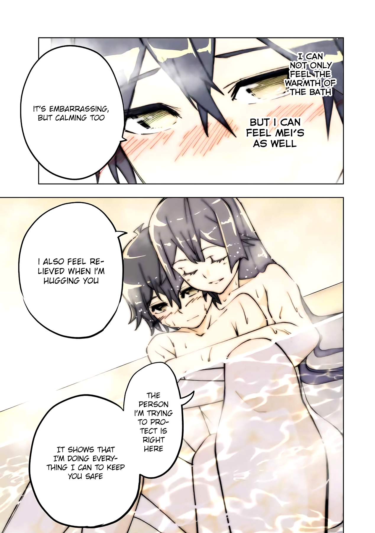 Page 1 of Chapter 74