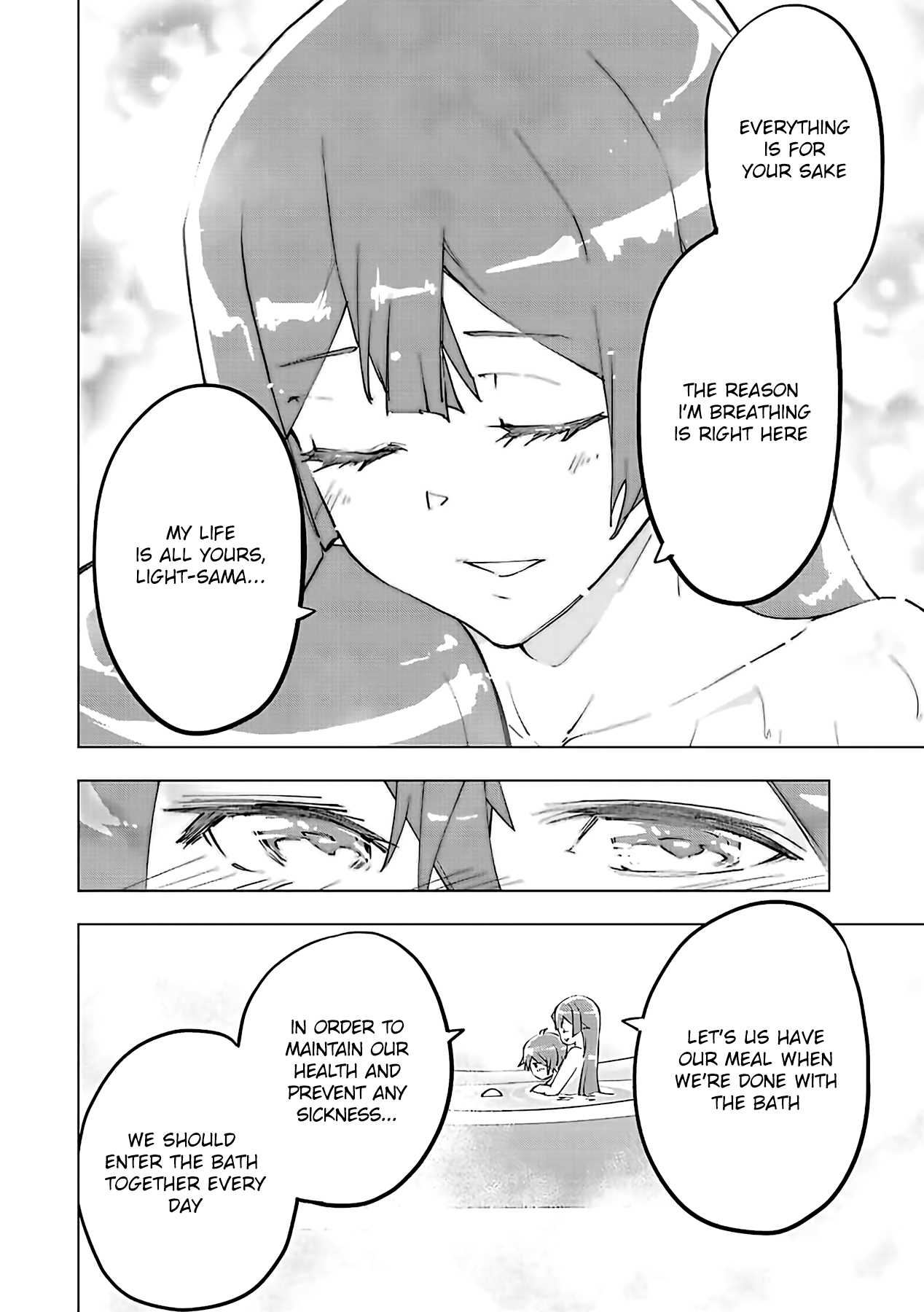 Page 2 of Chapter 74