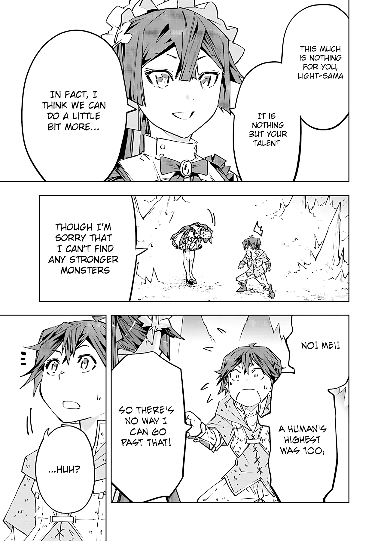 Page 12 of Chapter 74