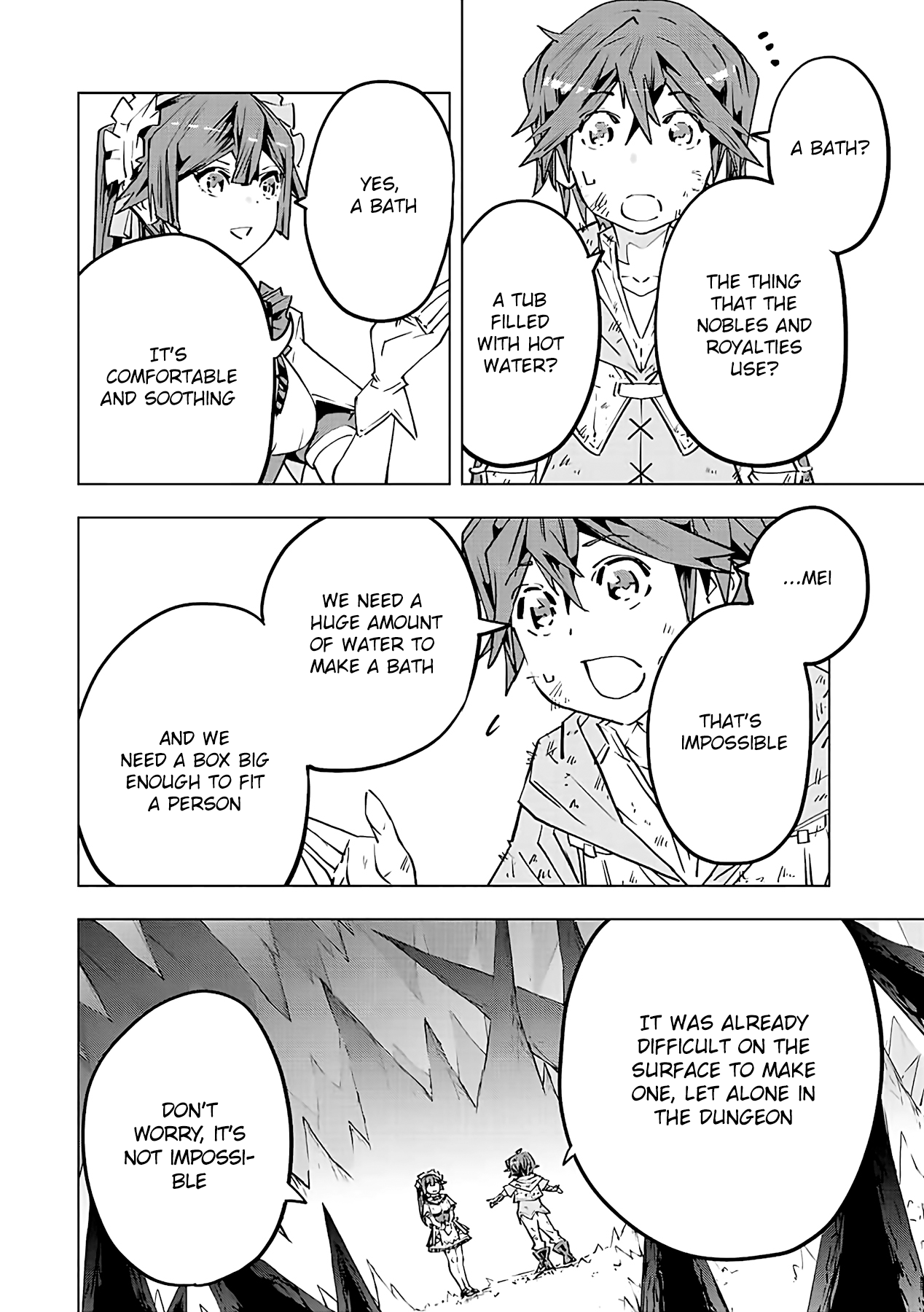 Page 17 of Chapter 74