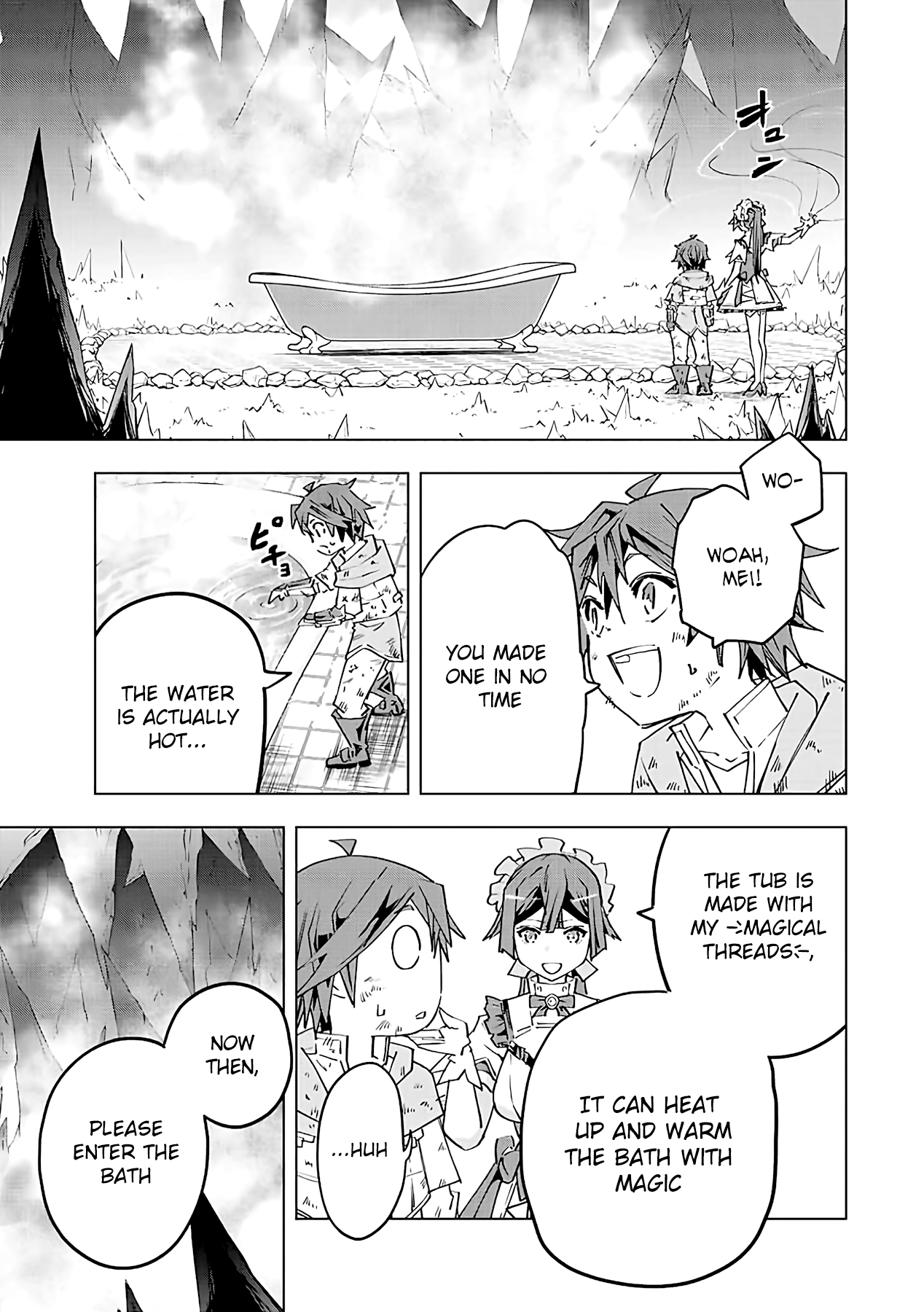 Page 18 of Chapter 74