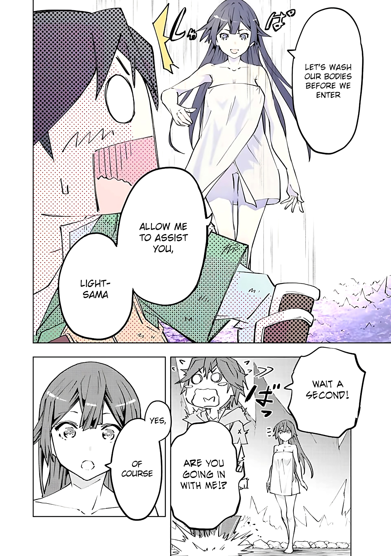 Page 19 of Chapter 74