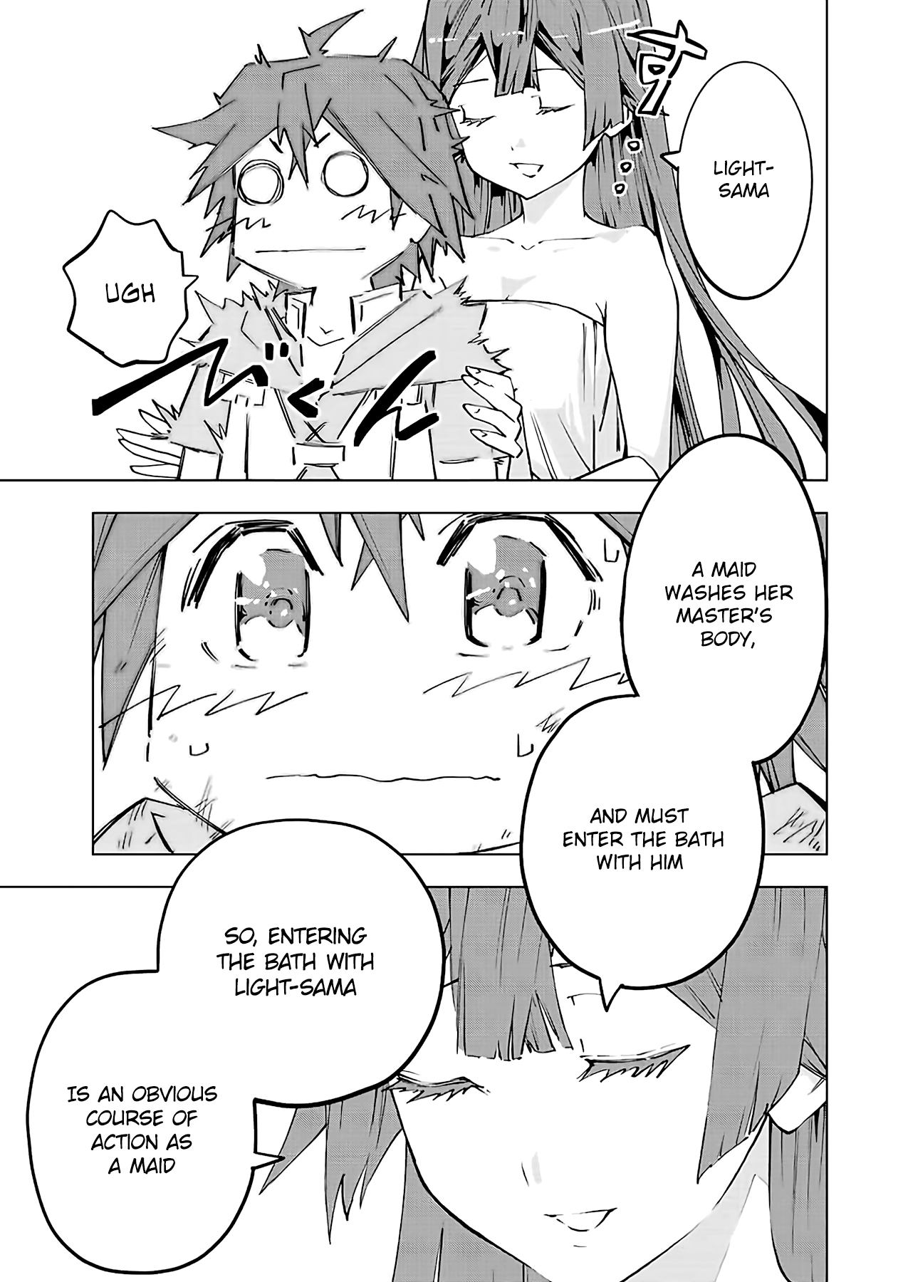 Page 20 of Chapter 74