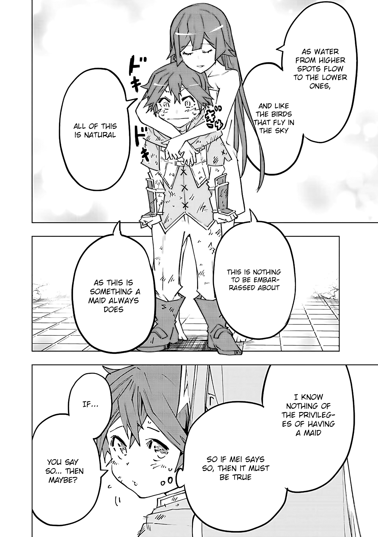 Page 21 of Chapter 74