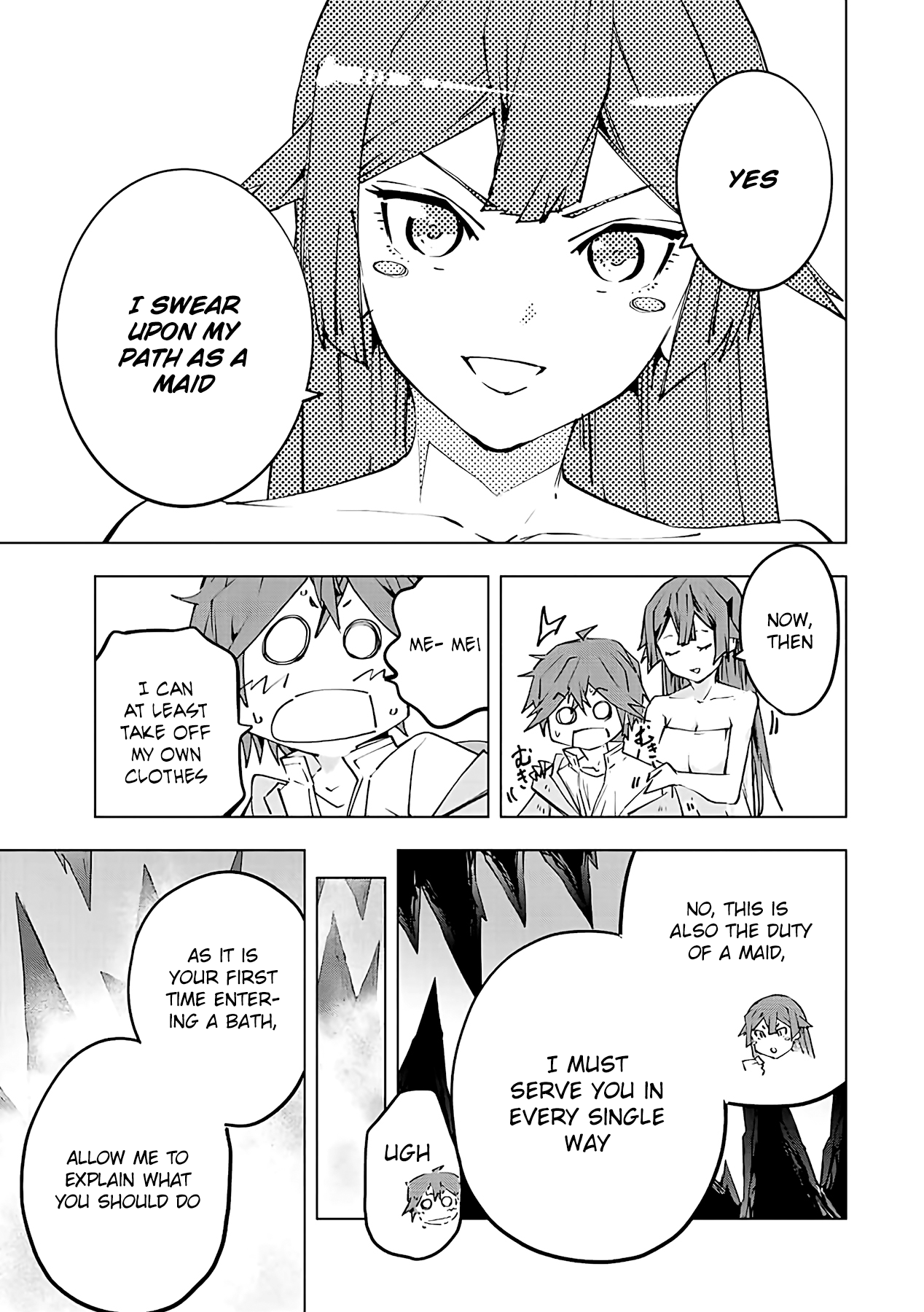 Page 22 of Chapter 74