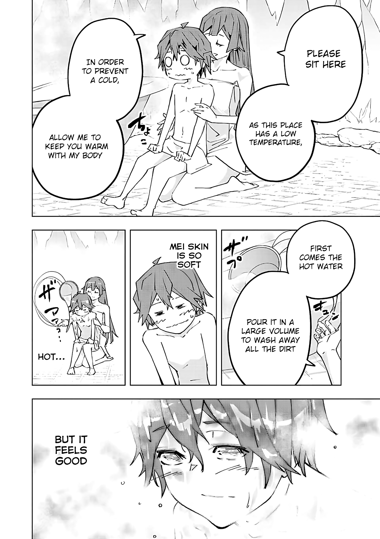 Page 23 of Chapter 74