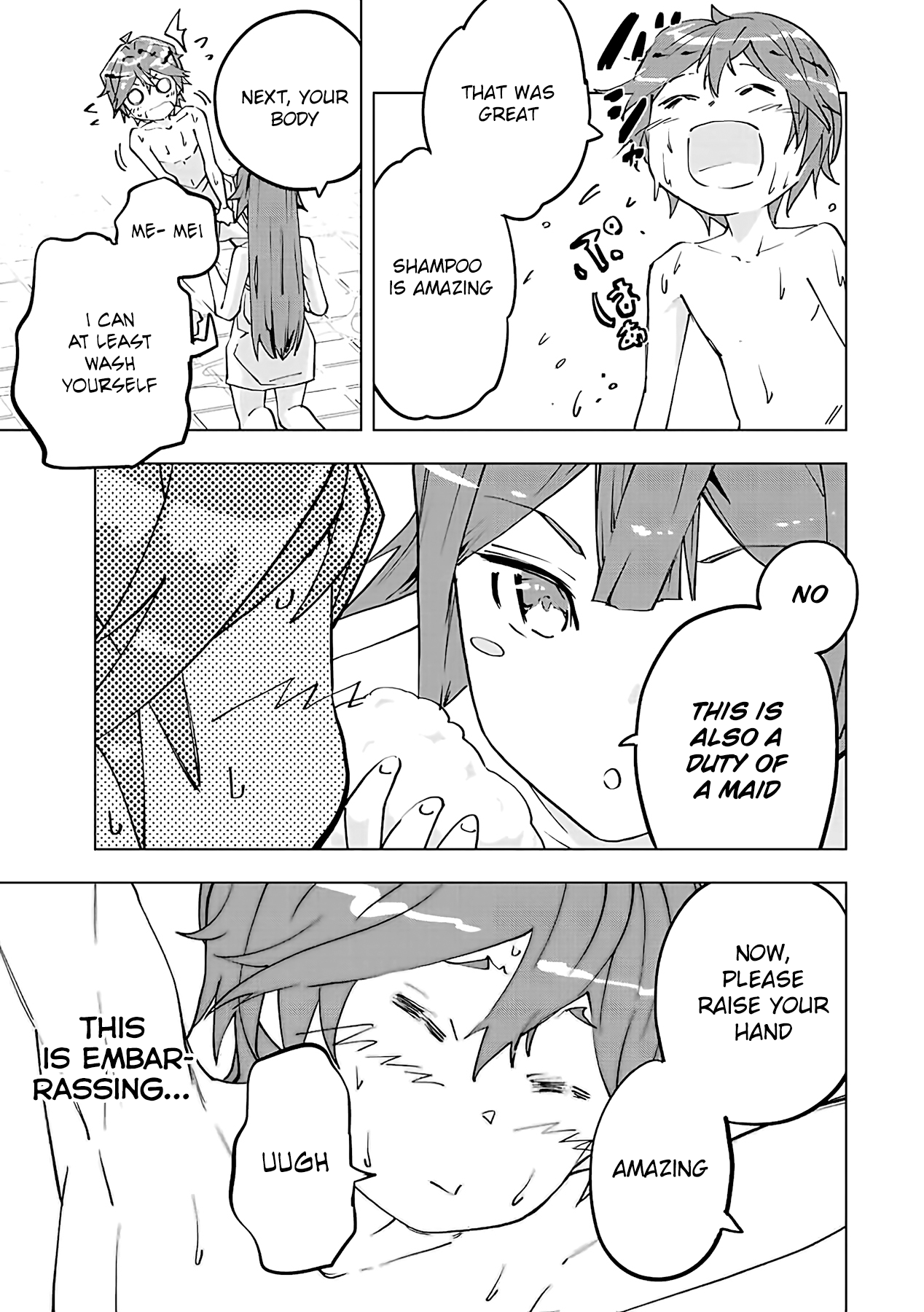 Page 26 of Chapter 74