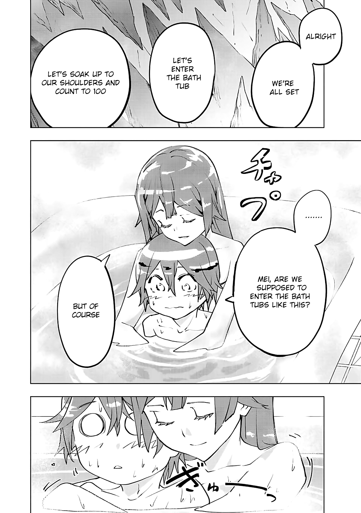 Page 27 of Chapter 74