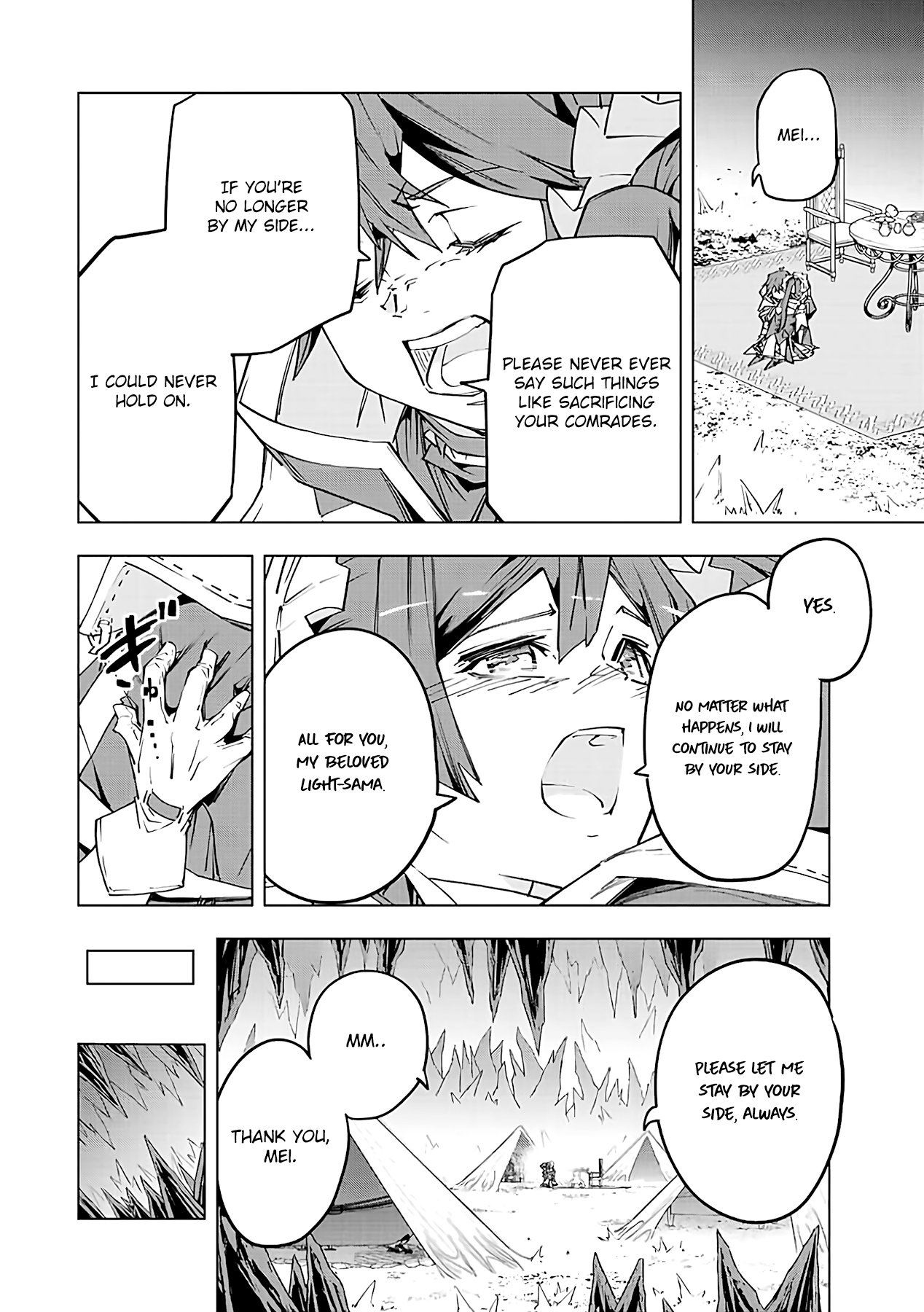 Page 5 of Chapter 75