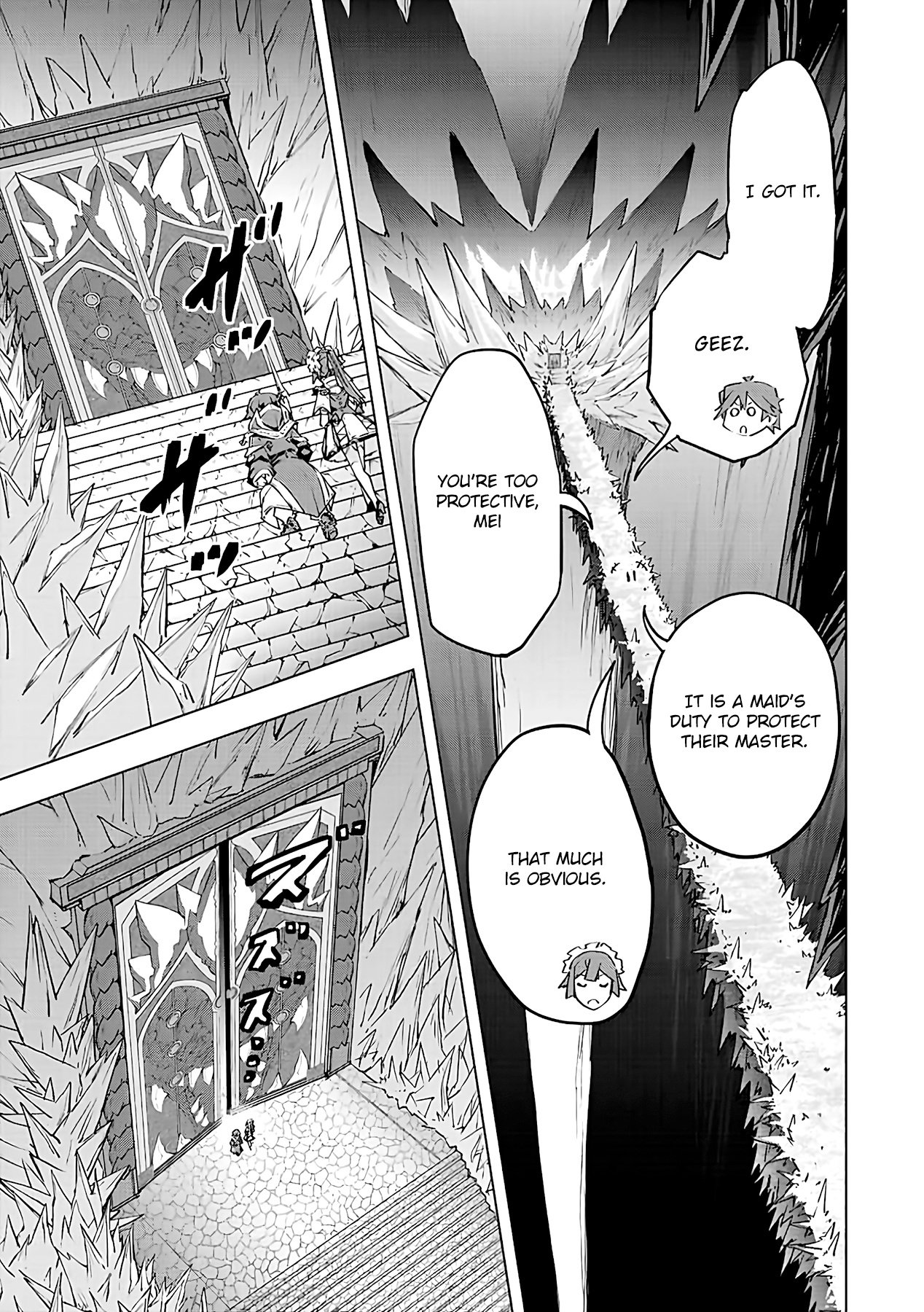 Page 8 of Chapter 75