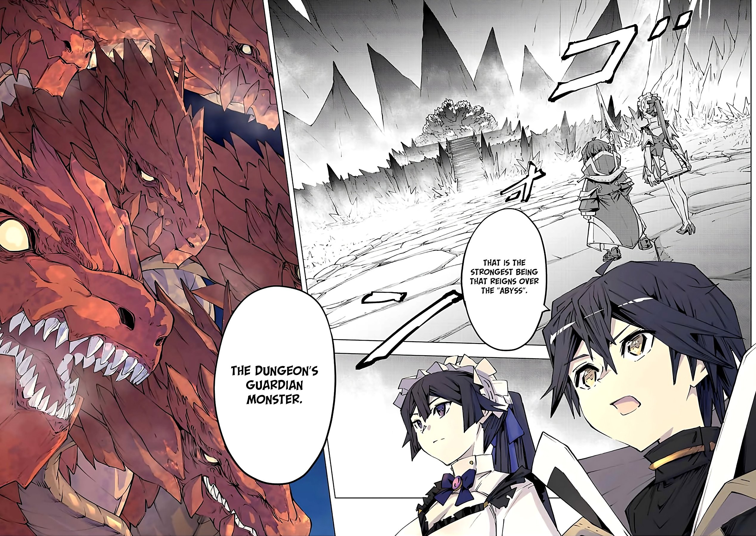 Page 9 of Chapter 75