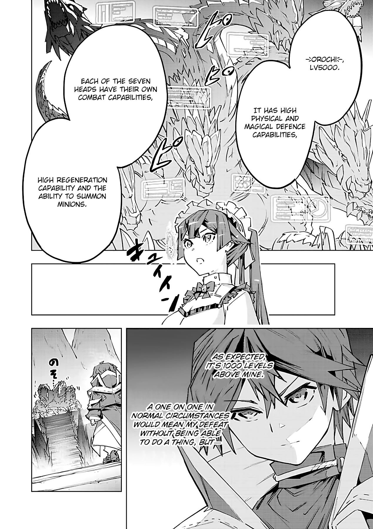 Page 10 of Chapter 75